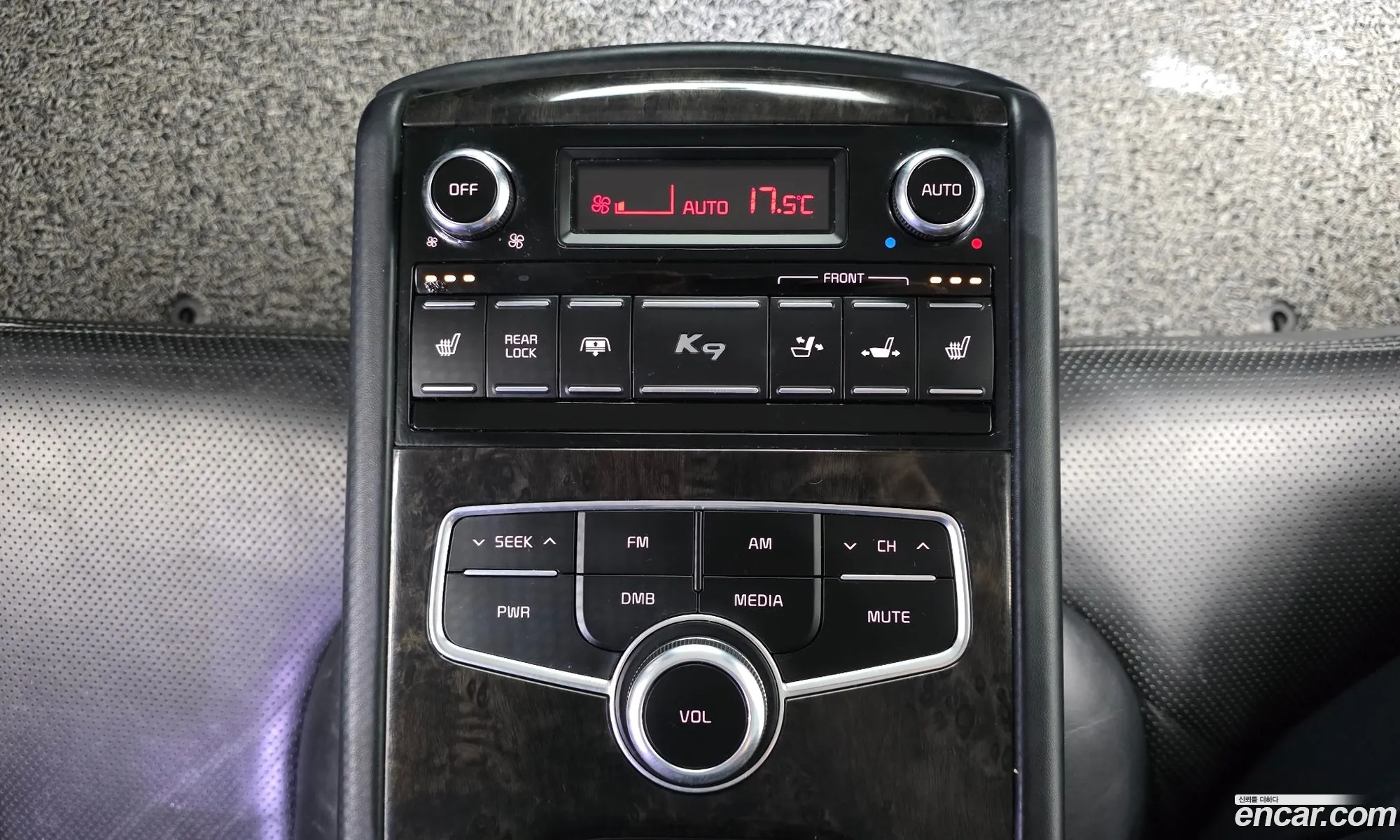 Kia K9 2015 — 12