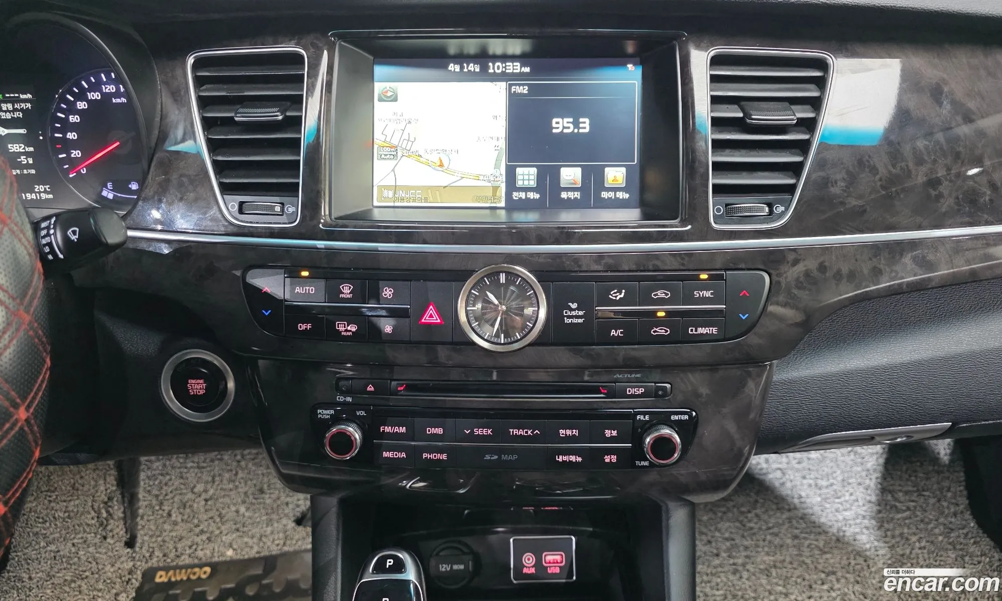 Kia K9 2015 — 17