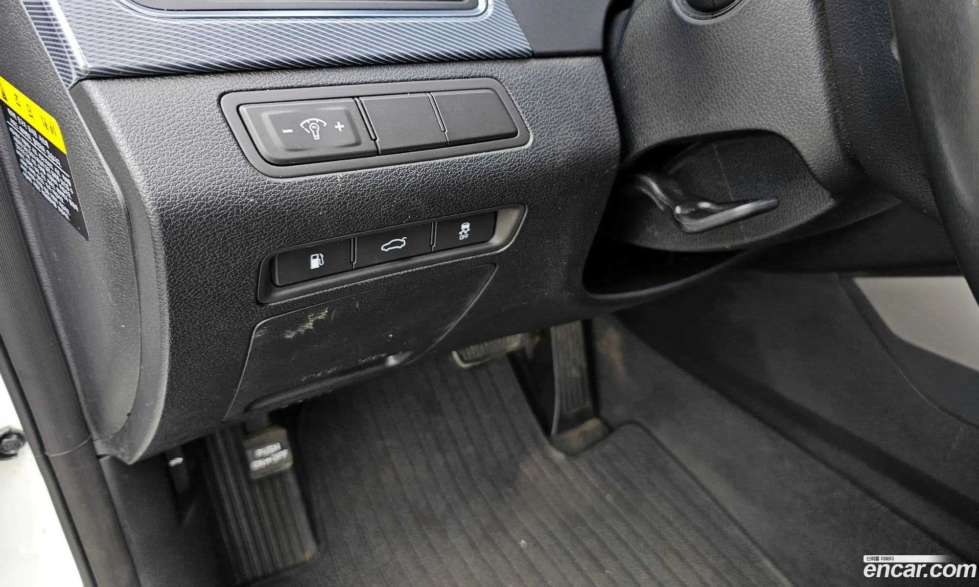 Hyundai LF Sonata Hybrid