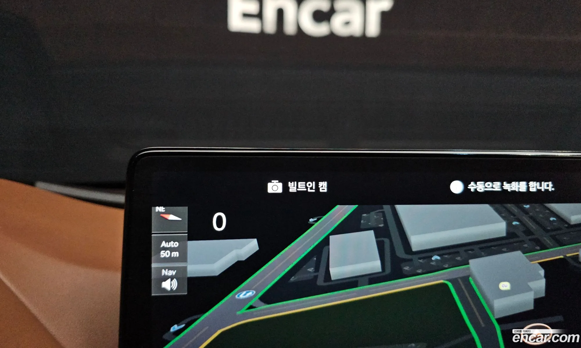 Genesis G80 2022 — 14