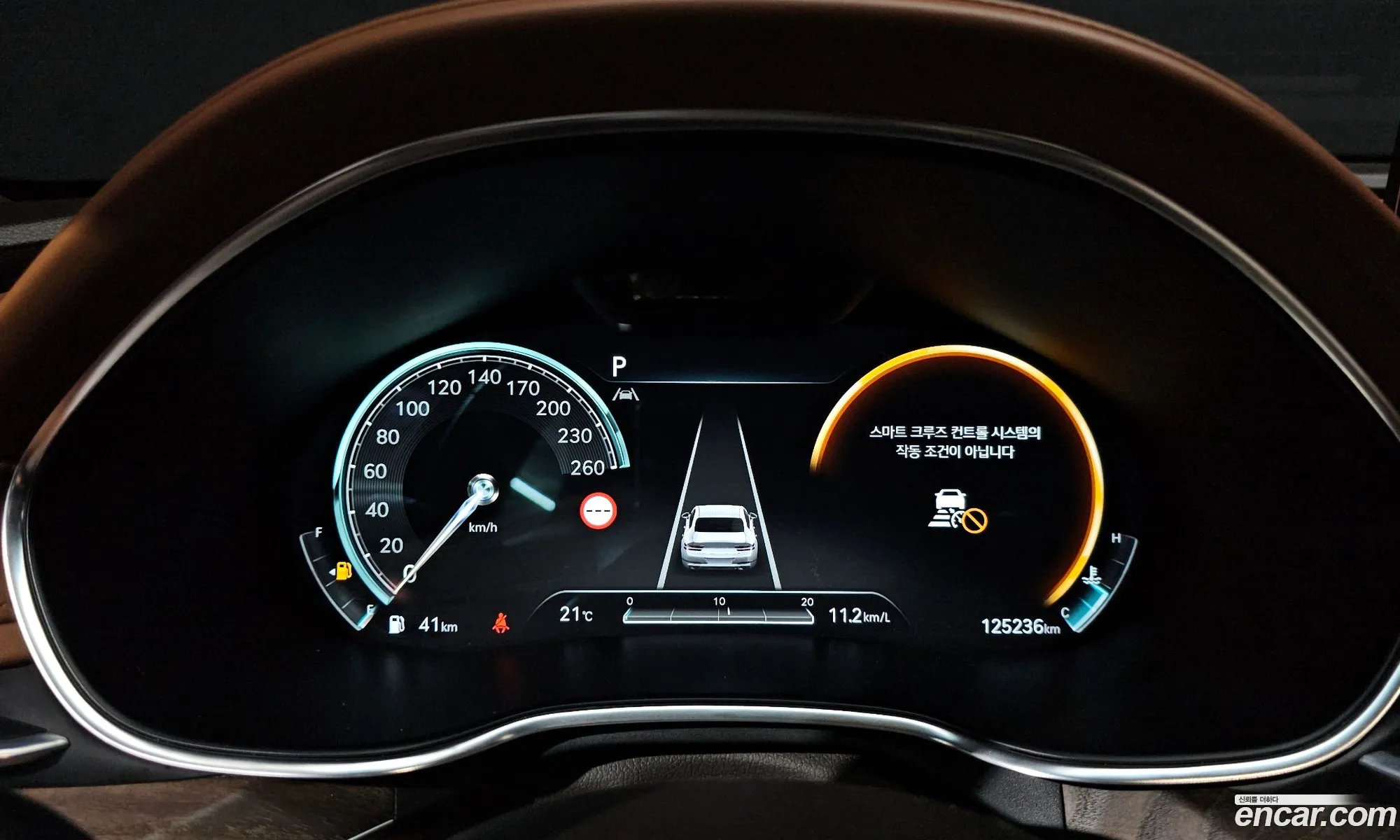 Genesis G80 2022 — 5