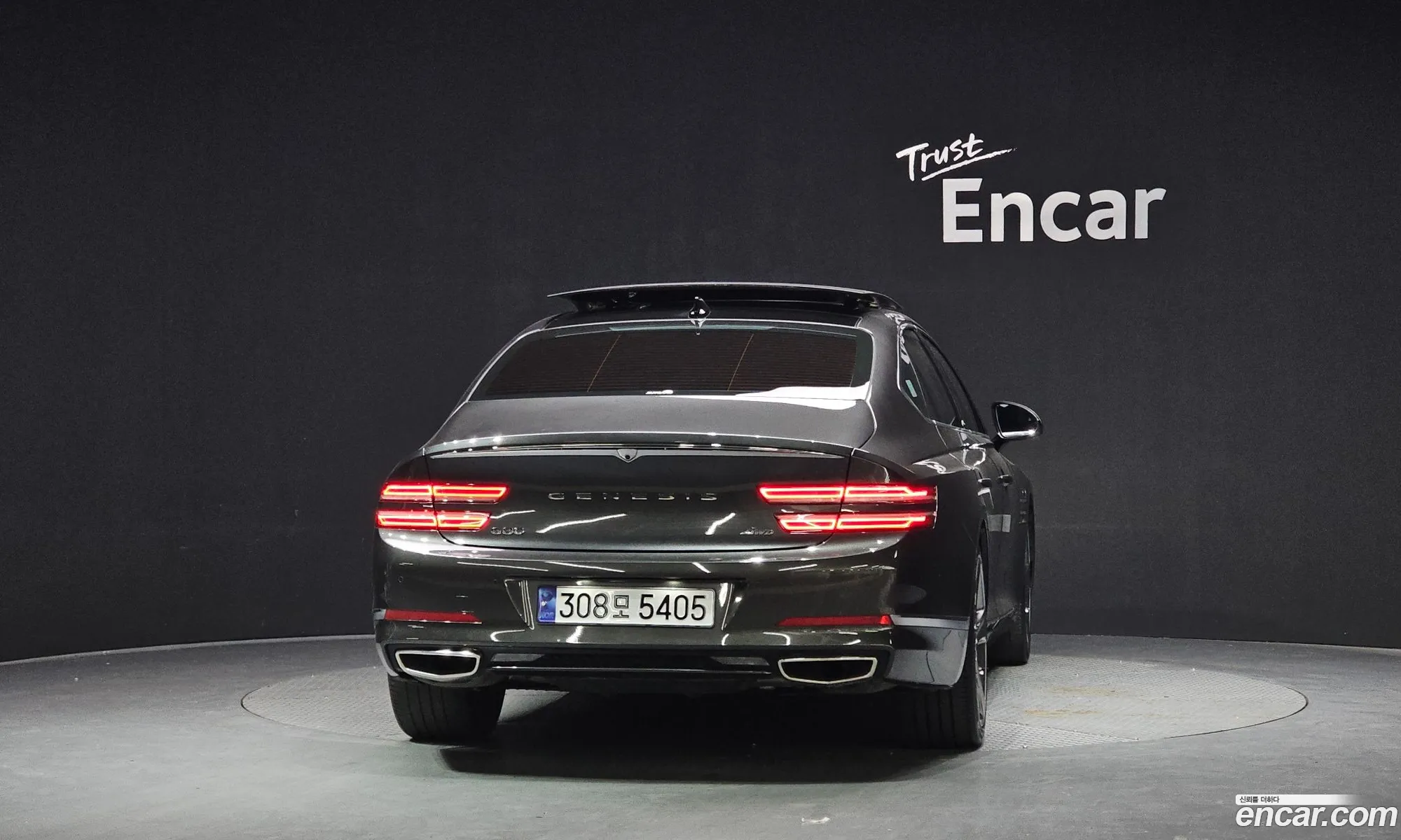 Genesis G80 2022 — 21