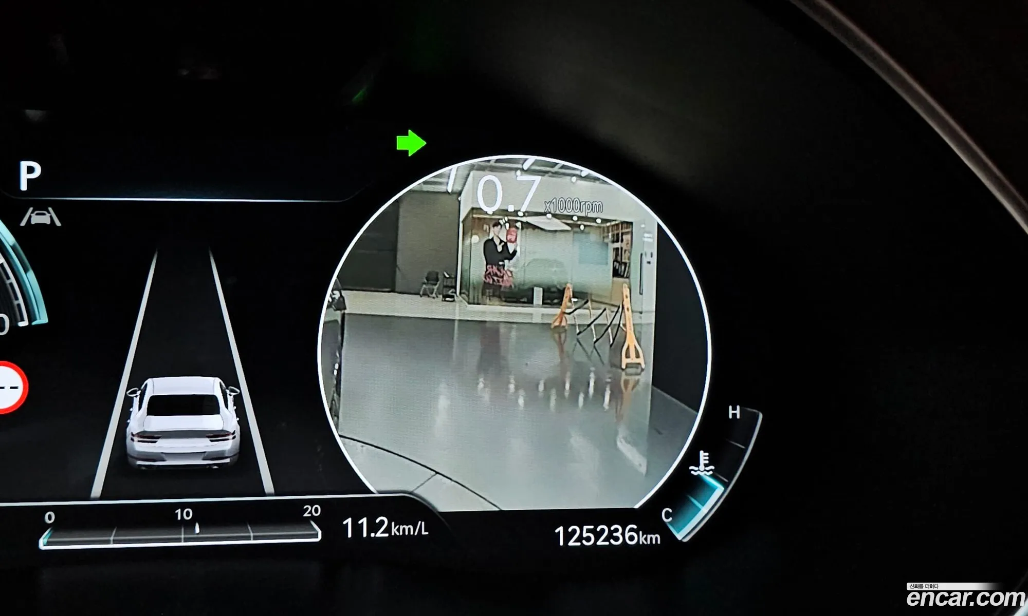 Genesis G80 2022 — 28