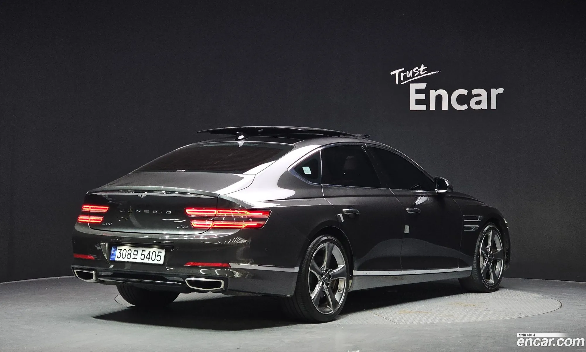 Genesis G80 2022 — 34