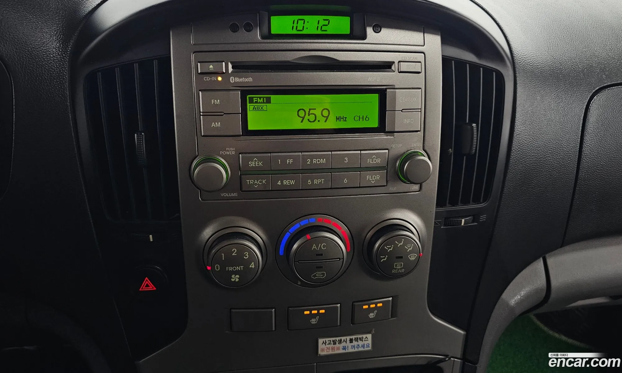 Hyundai Grand Starex 2012 — 18