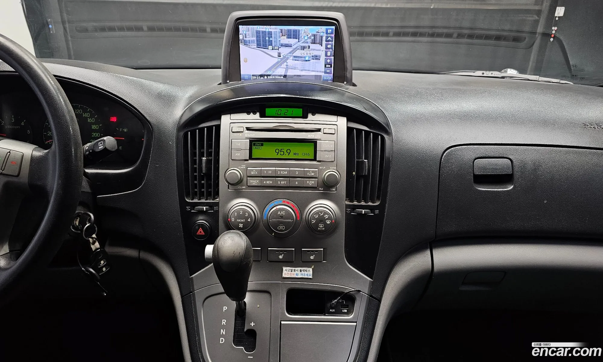 Hyundai Grand Starex 2012 — 12