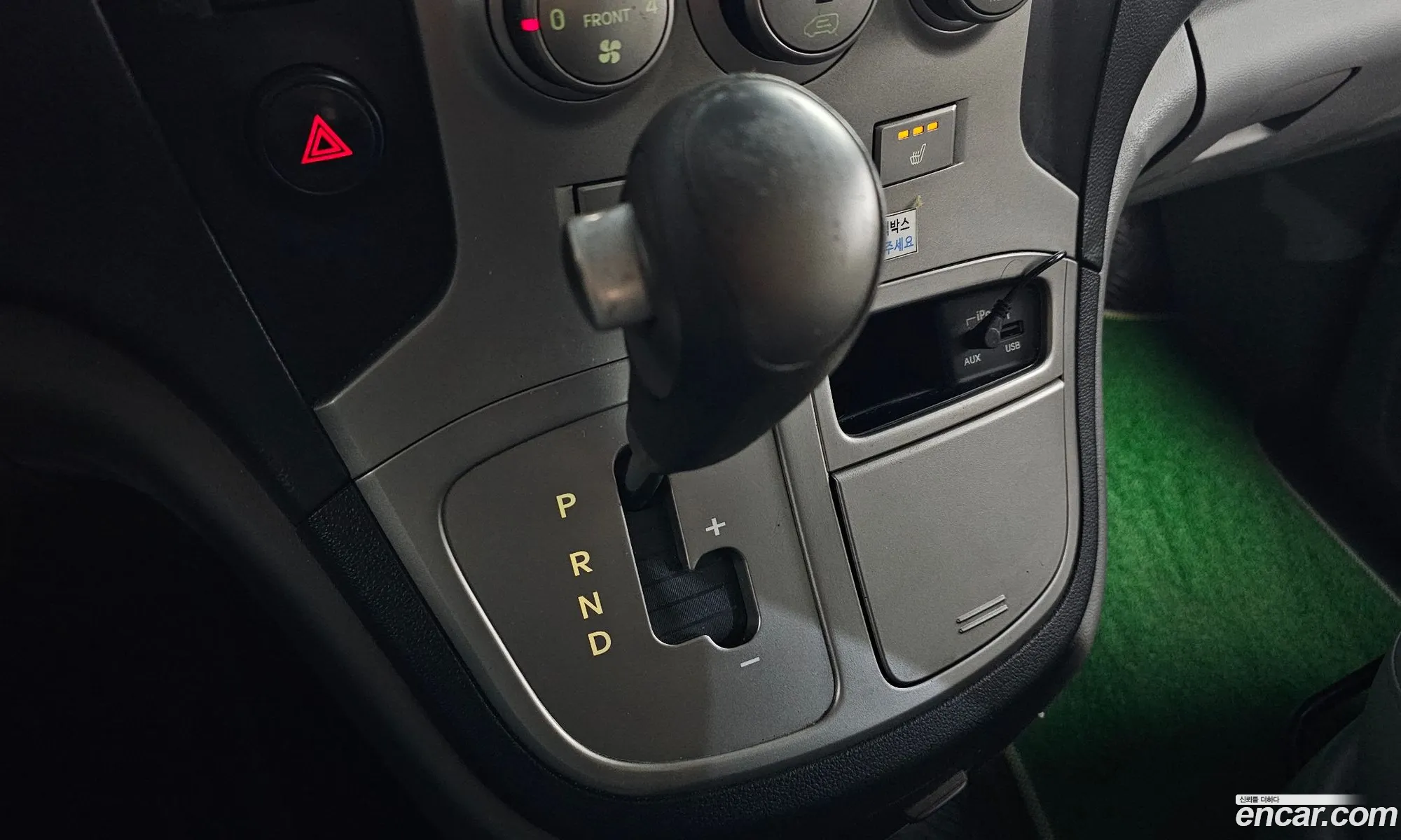 Hyundai Grand Starex 2012 — 14