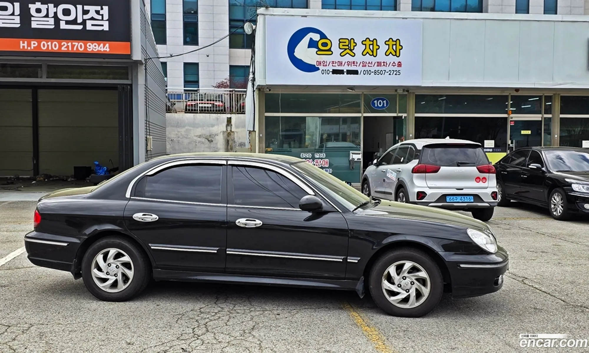 Hyundai EF Sonata 2003 — 7