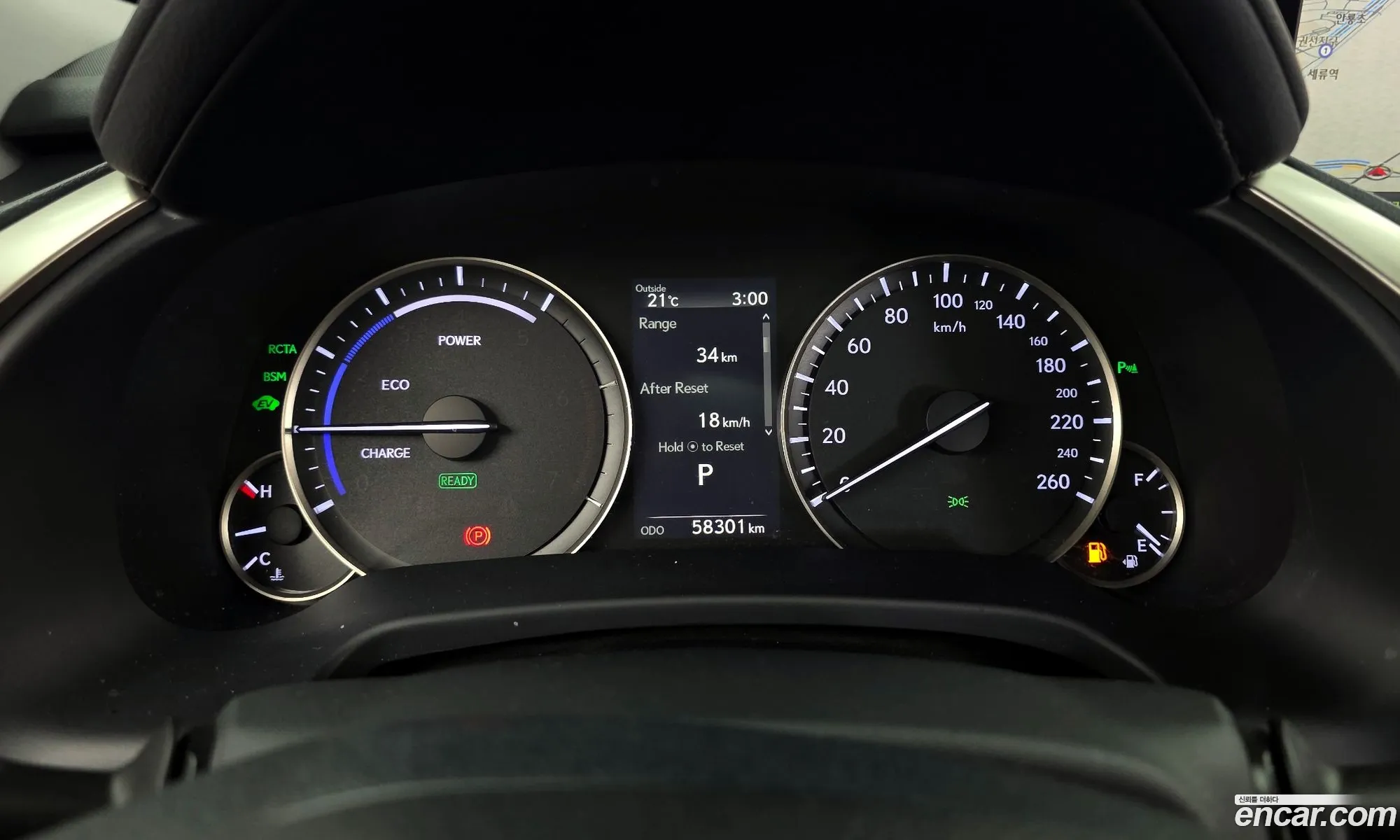 Lexus RX450h 2016 — 13