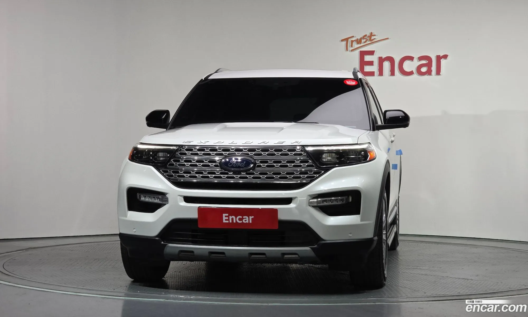 Ford Explorer 6th Gen 2020 1FMSK8FH2LGB78451 — 17