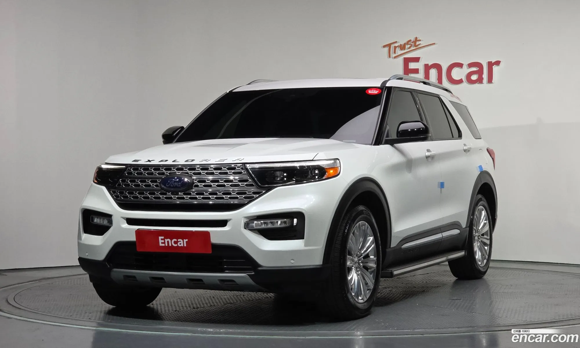 Ford Explorer 6th Gen 2020 1FMSK8FH2LGB78451 — 5