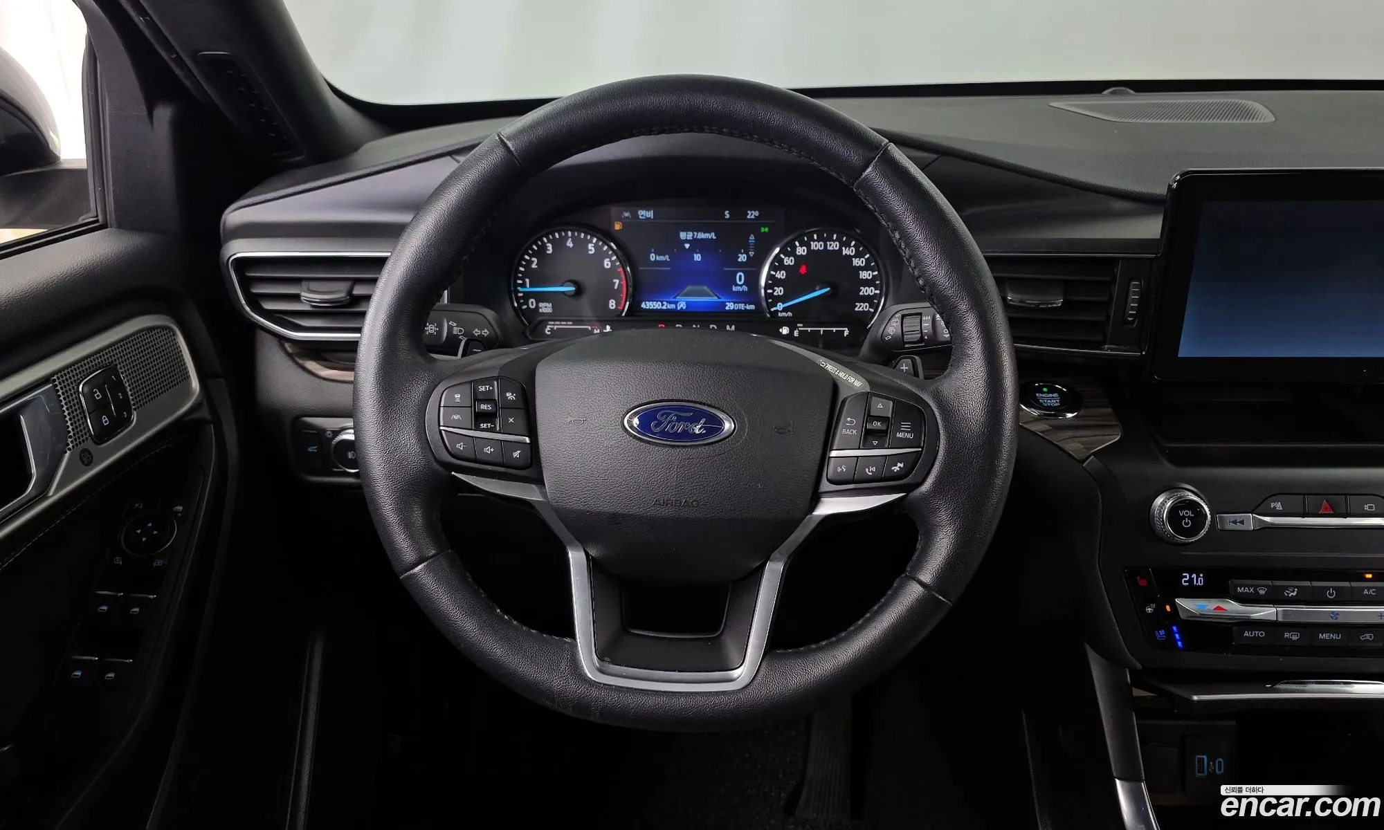 Ford Explorer 6th Gen 2020 1FMSK8FH2LGB78451 — 4