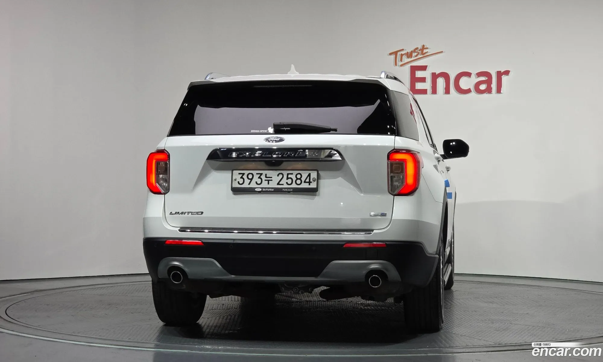 Ford Explorer 6th Gen 2020 1FMSK8FH2LGB78451 — 25