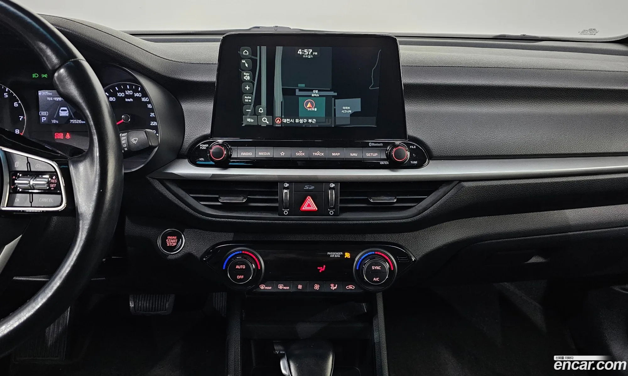 Kia K3 2019 — 12