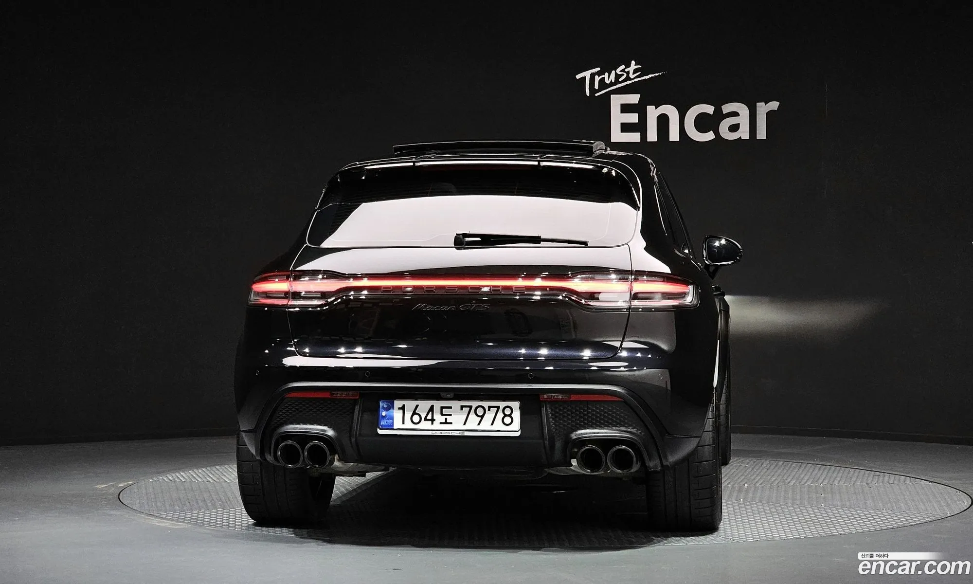 Porsche Macan 2023 WP1AF2951PLB55547 — 14