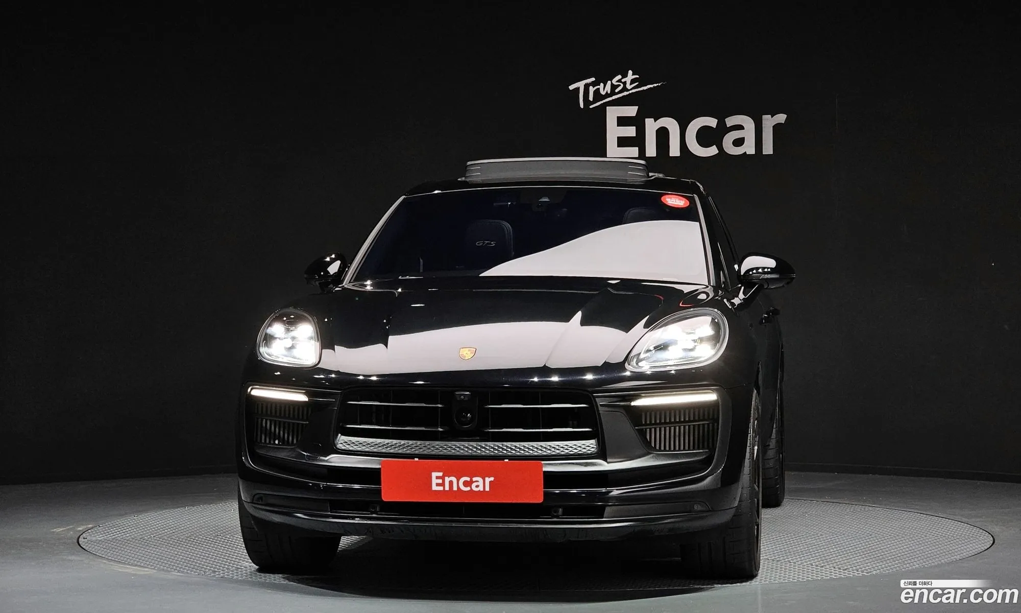 Porsche Macan 2023 WP1AF2951PLB55547 — 20