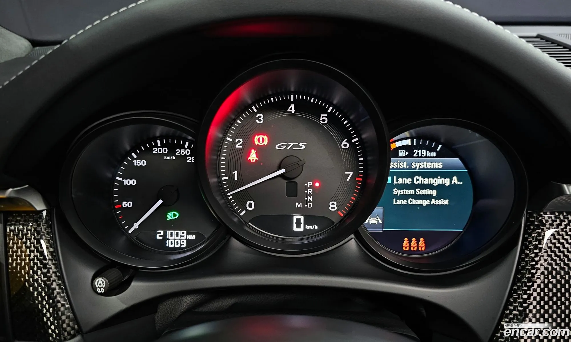 Porsche Macan 2023 WP1AF2951PLB55547 — 18
