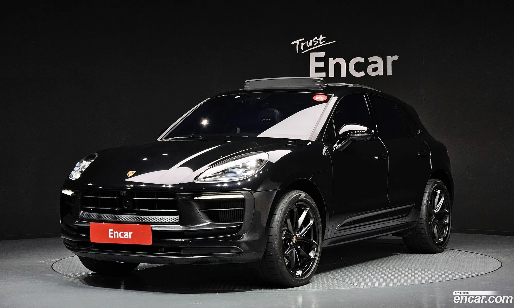 Porsche Macan 2023 WP1AF2951PLB55547 — 8