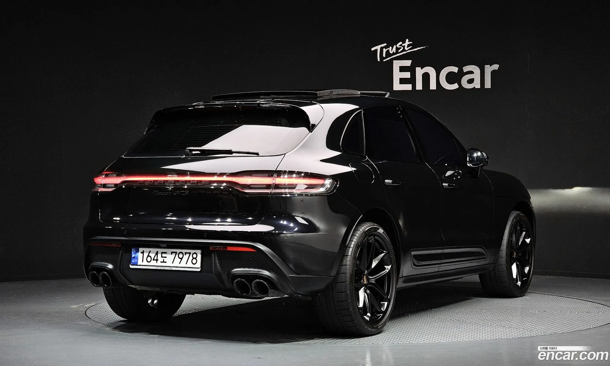 Porsche Macan 2023 WP1AF2951PLB55547 — 12