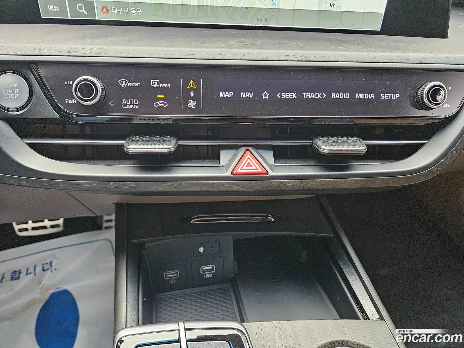 Kia K8 Hybrid 2022 — 8