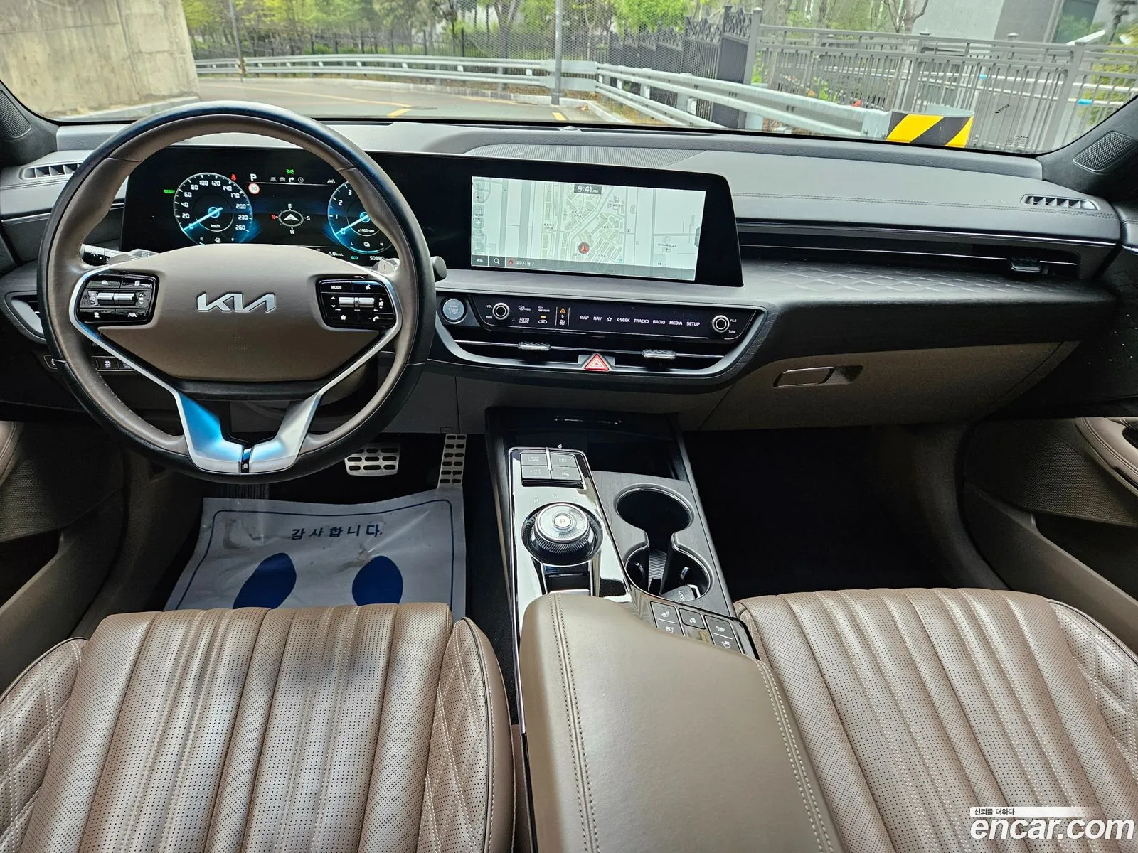 Kia K8 Hybrid 2022 — 5