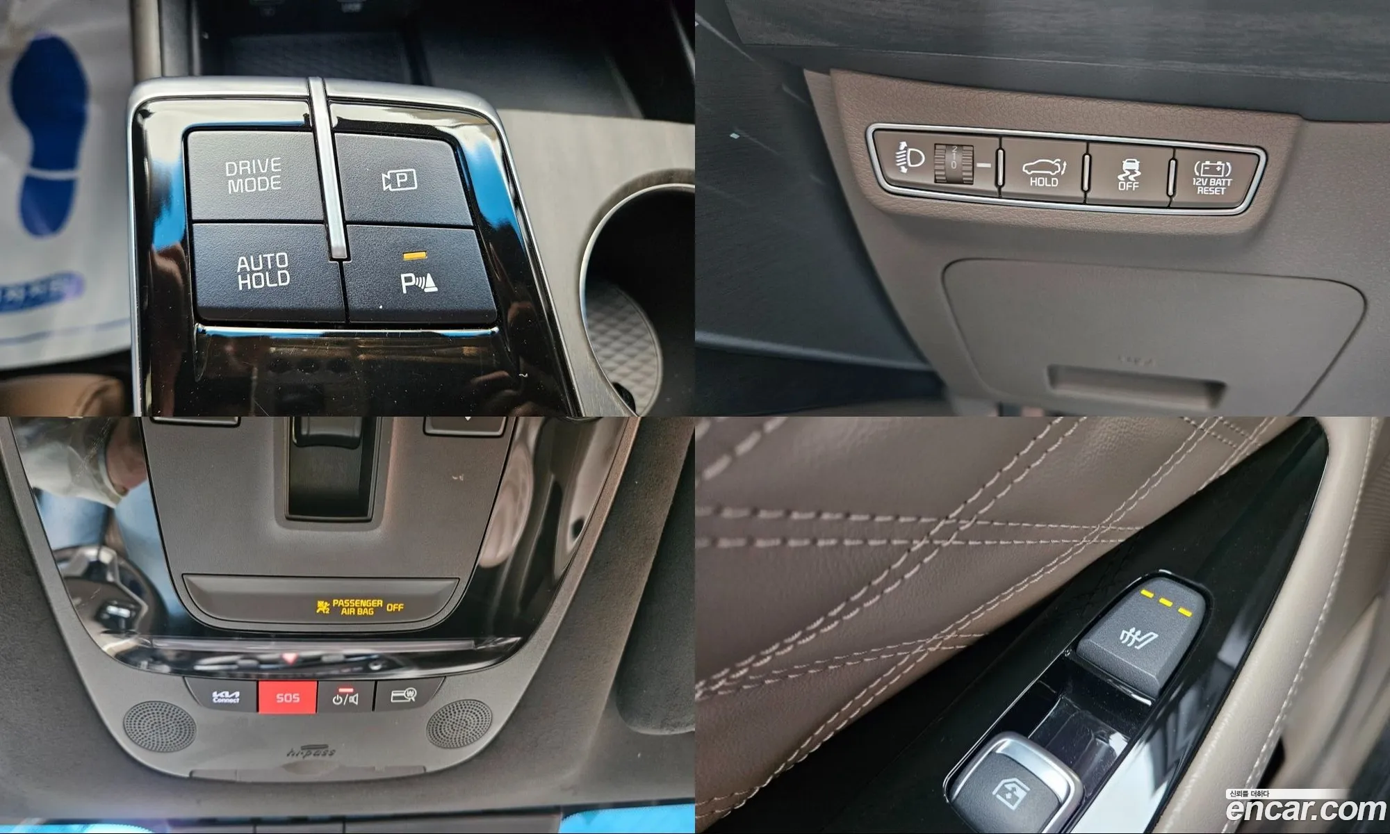 Kia K8 Hybrid 2022 — 11