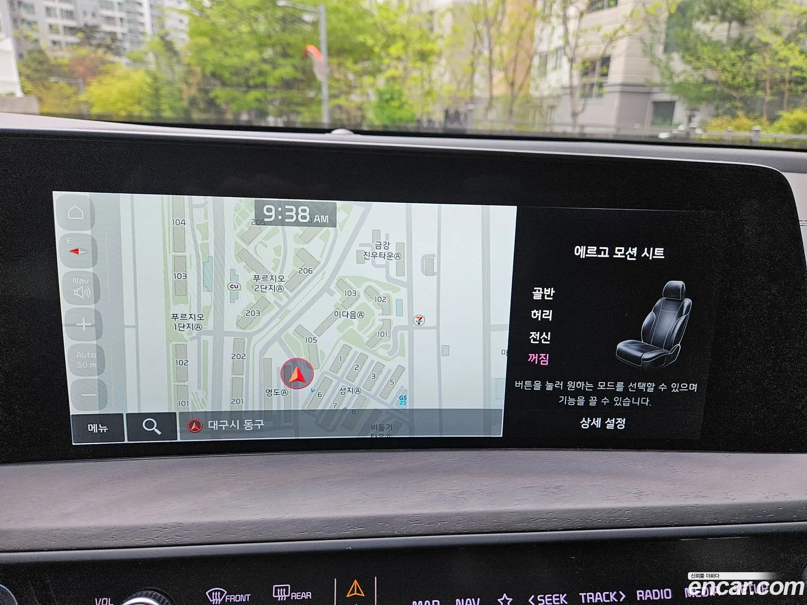 Kia K8 Hybrid 2022 — 15