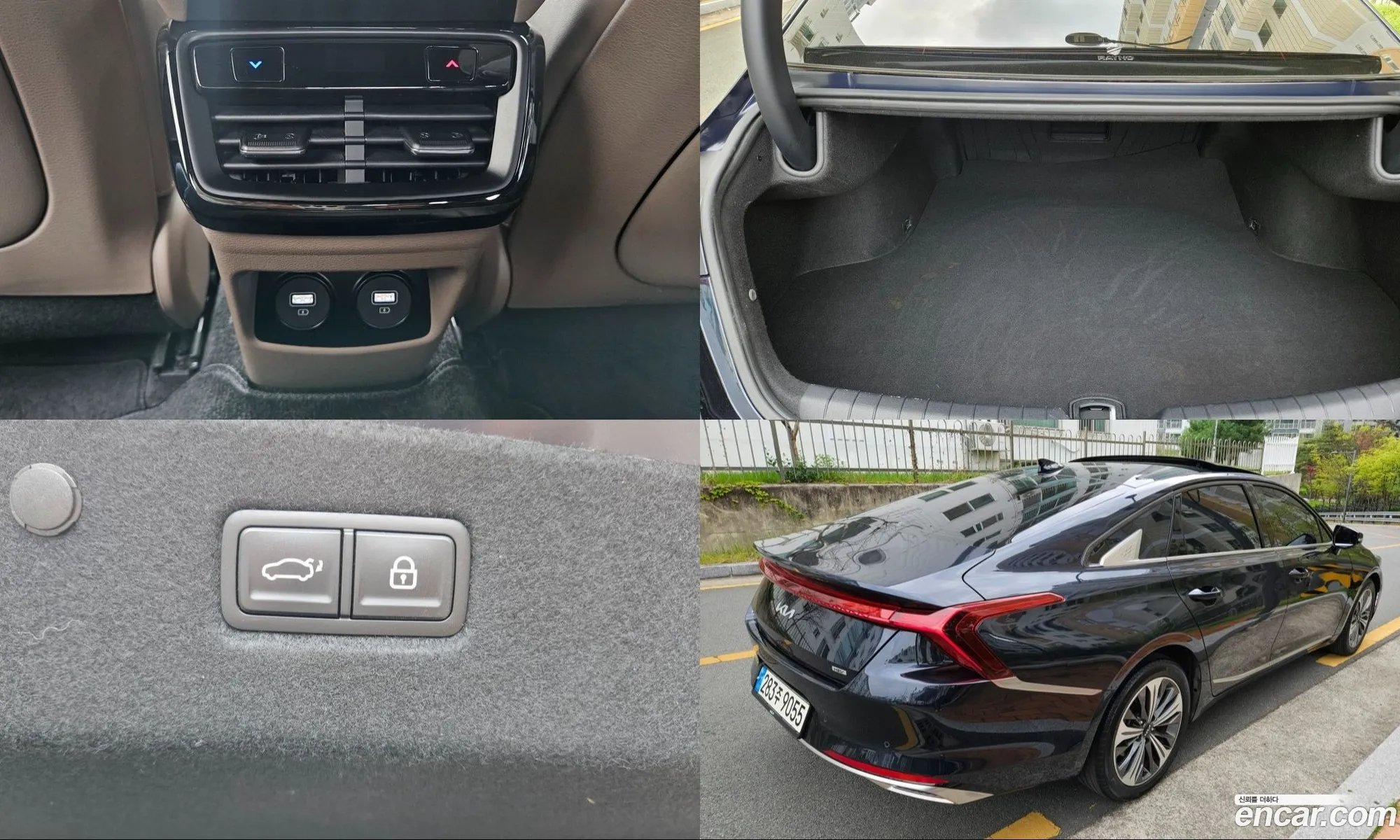 Kia K8 Hybrid 2022 — 3