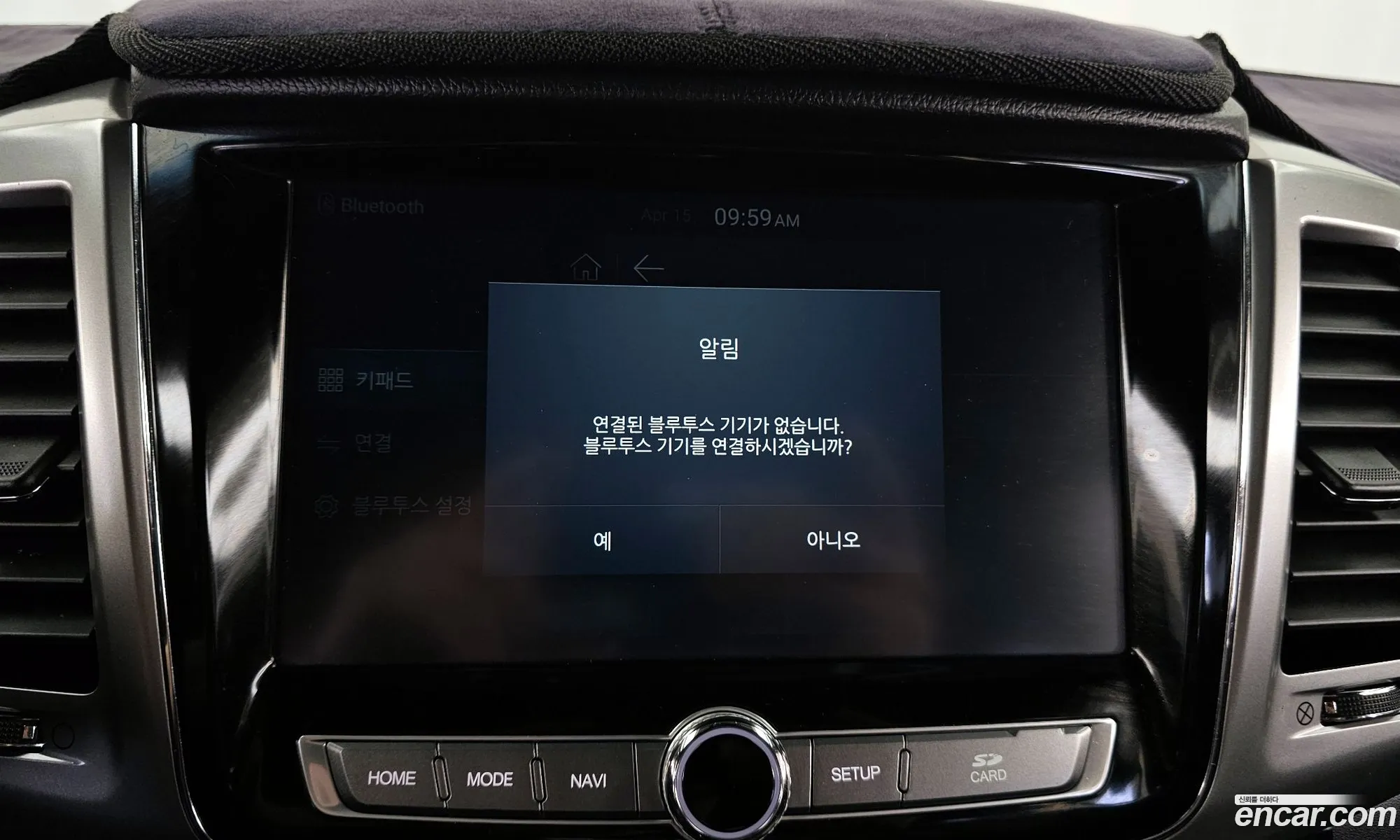 KG Mobility (SsangYong) G4 Rexton 2019 — 13