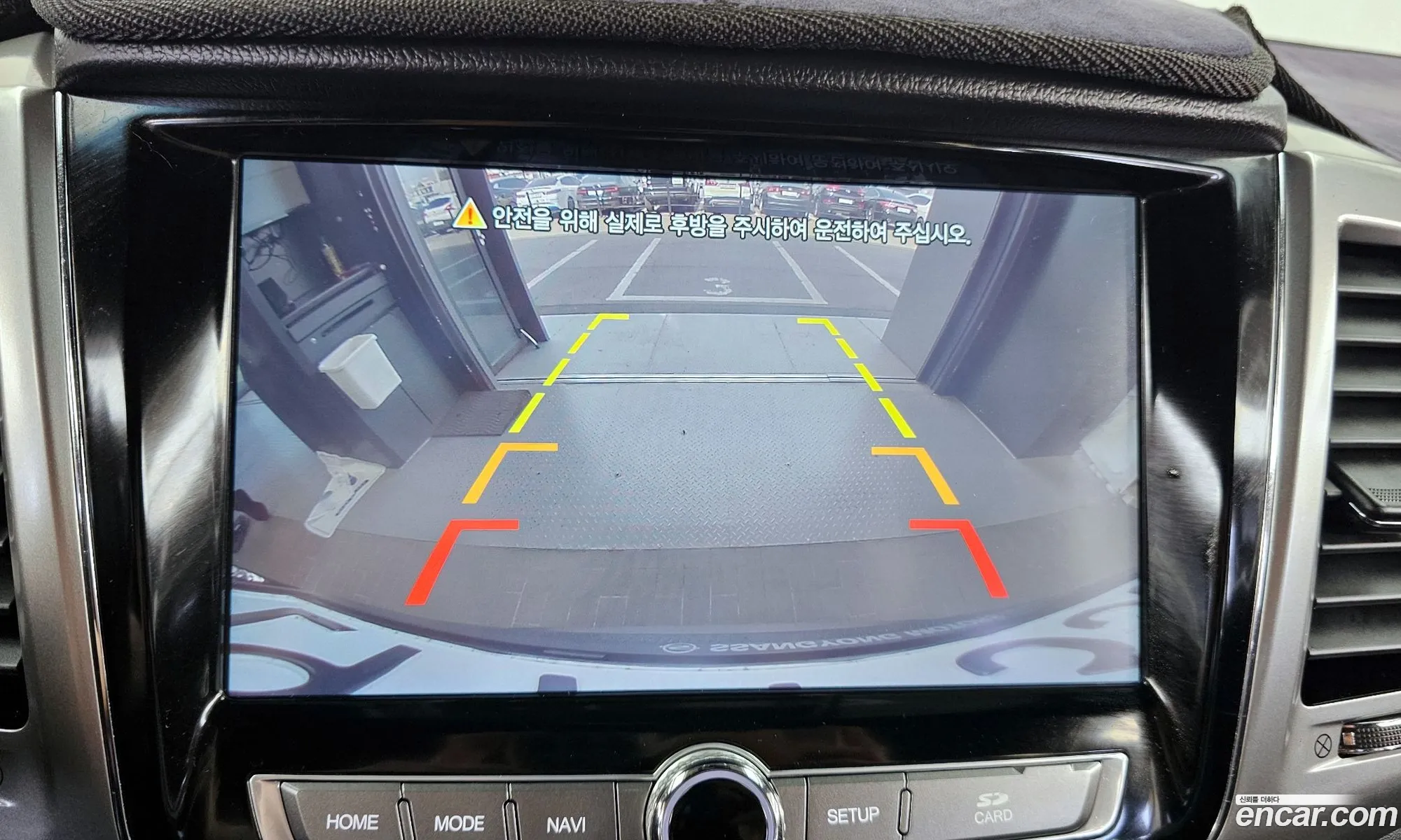 KG Mobility (SsangYong) G4 Rexton 2019 — 26