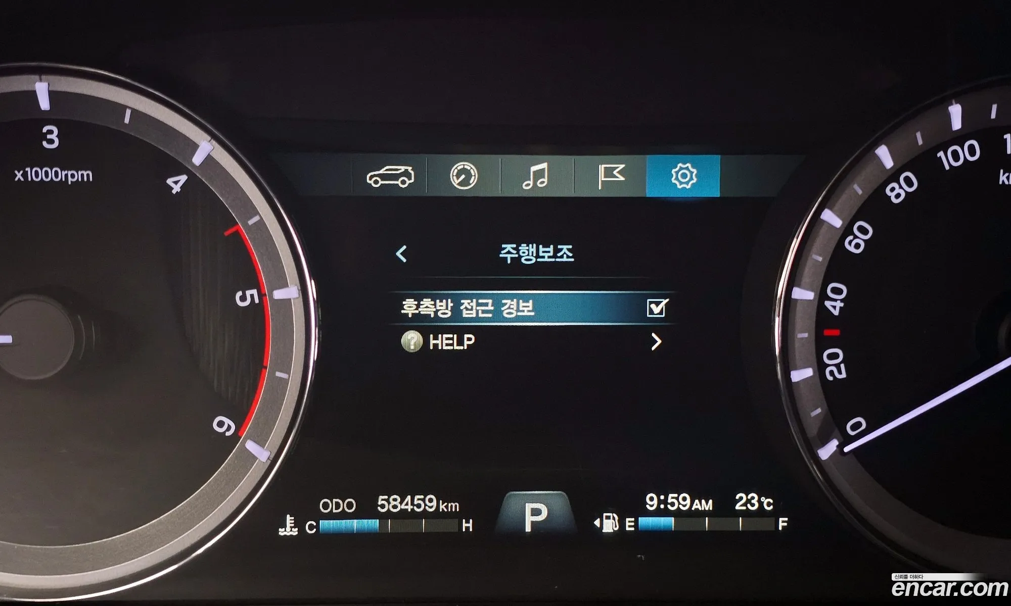 KG Mobility (SsangYong) G4 Rexton 2019 — 3