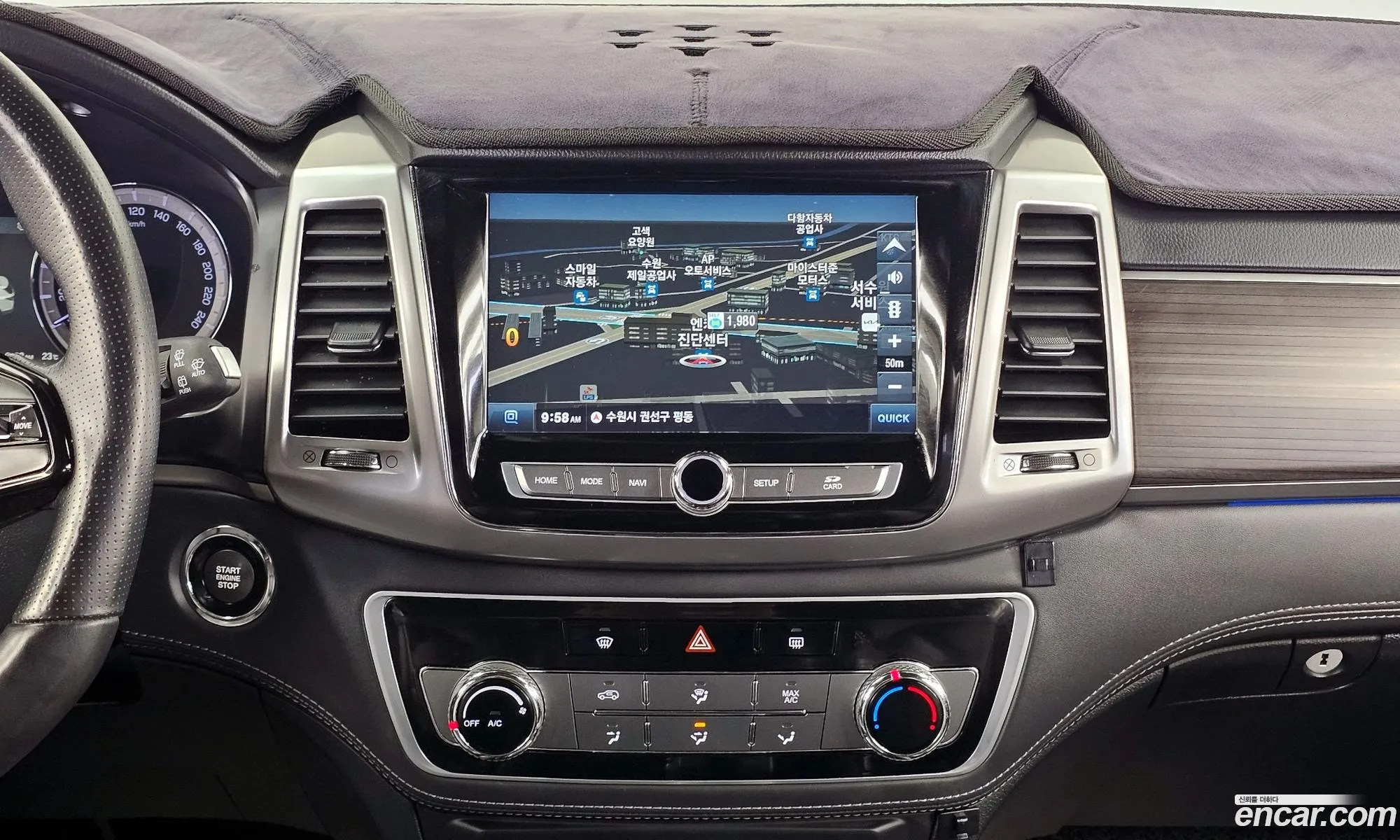 KG Mobility (SsangYong) G4 Rexton 2019 — 5