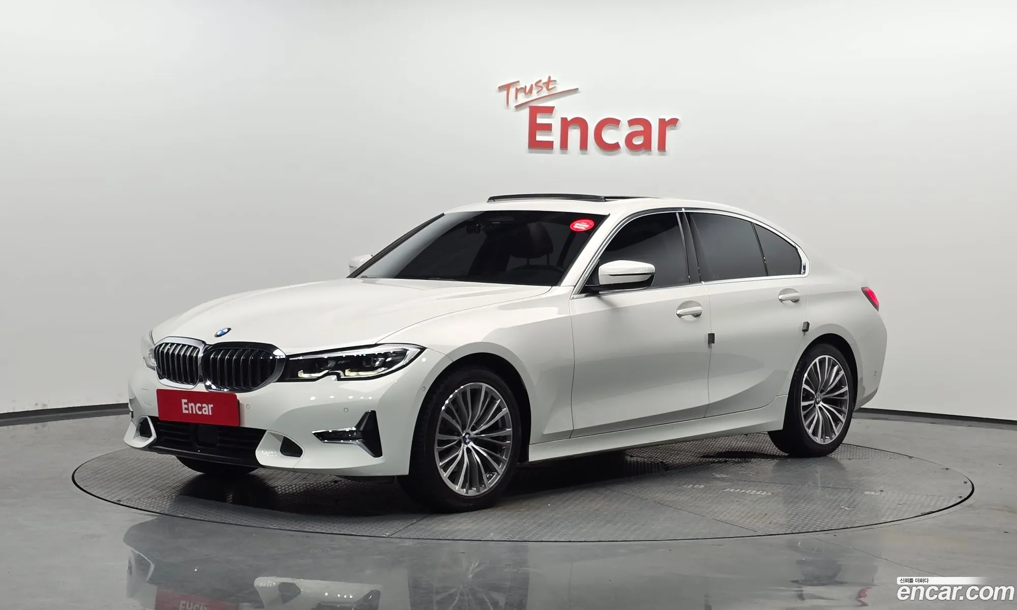 BMW 3 Series 2021 — 20