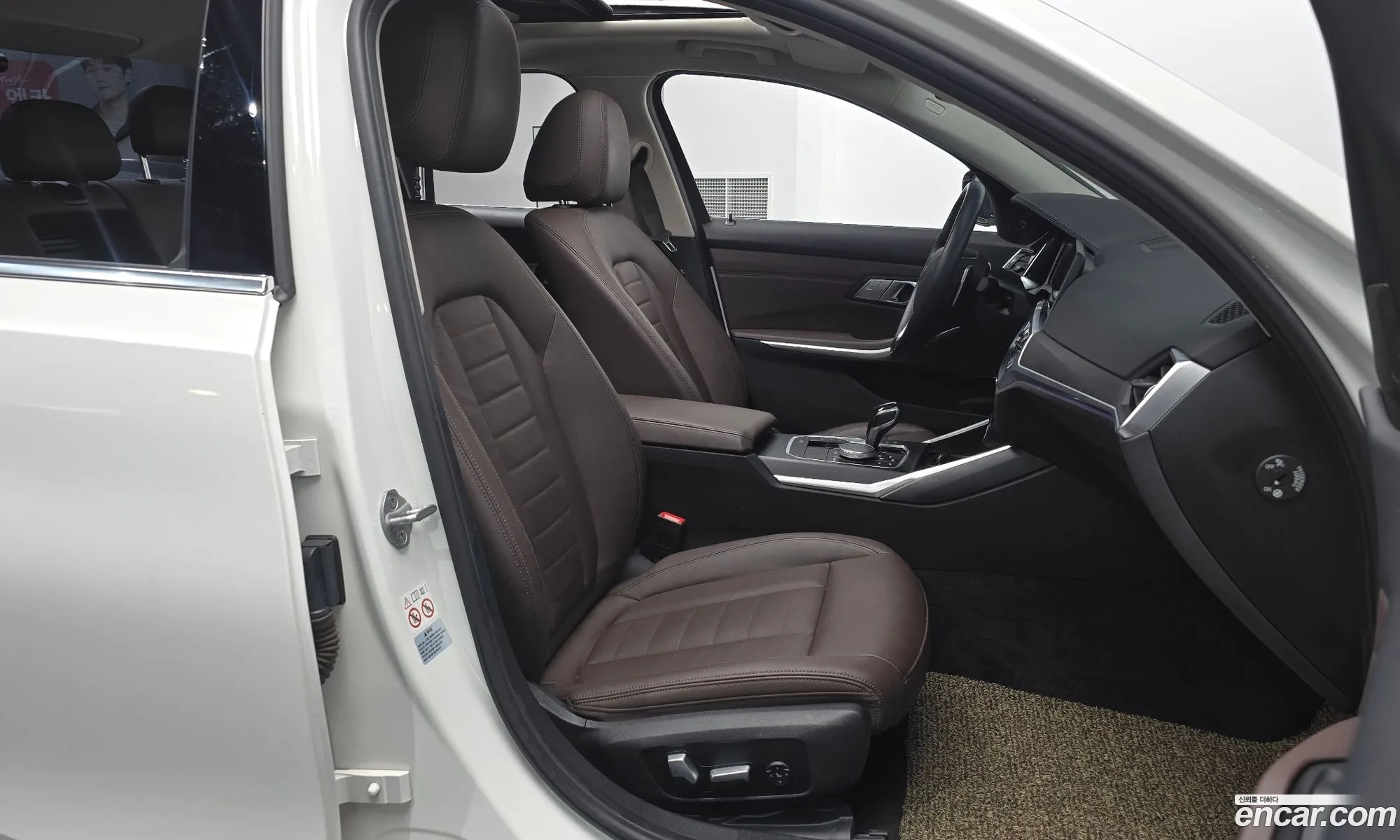 BMW 3 Series 2021 — 13