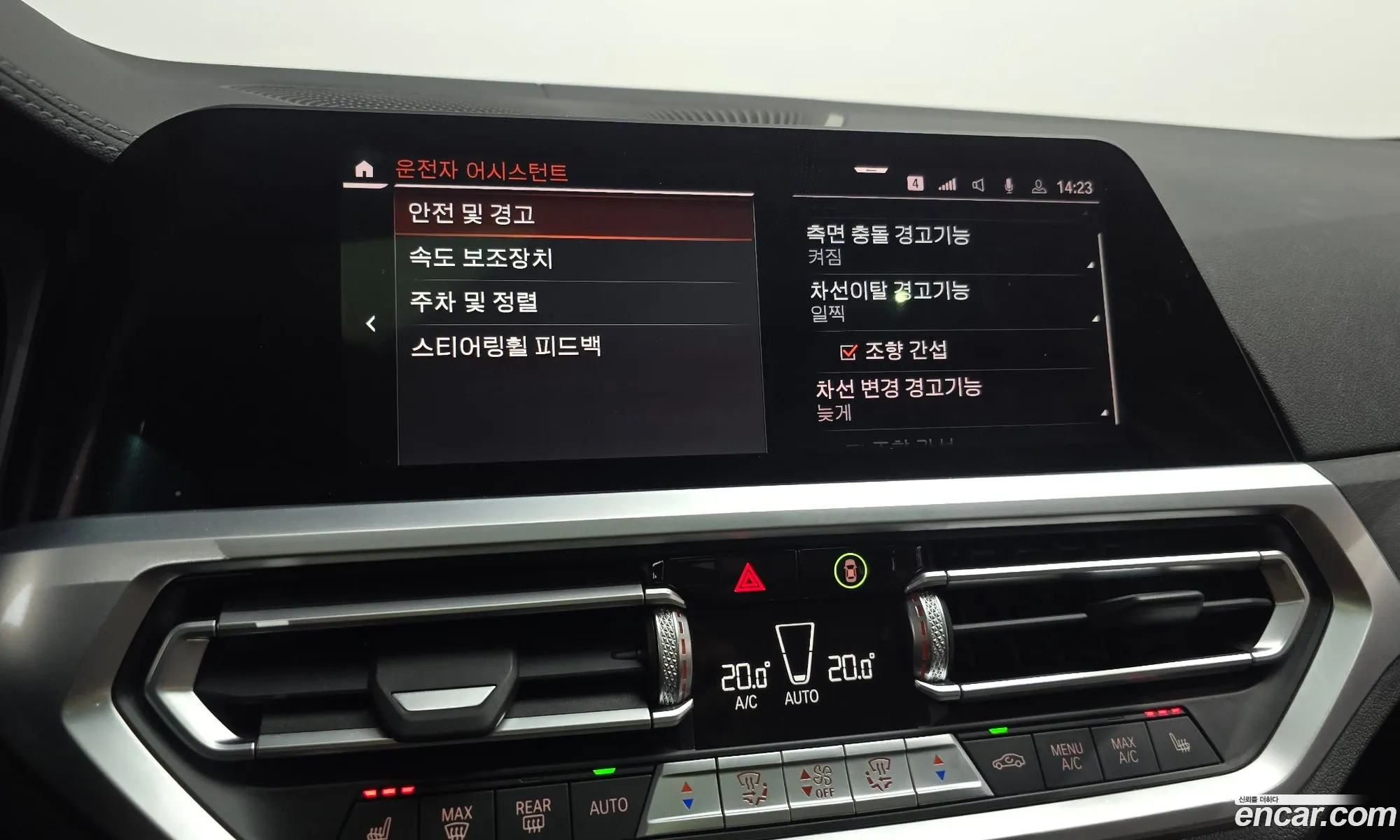 BMW 3 Series 2021 — 3