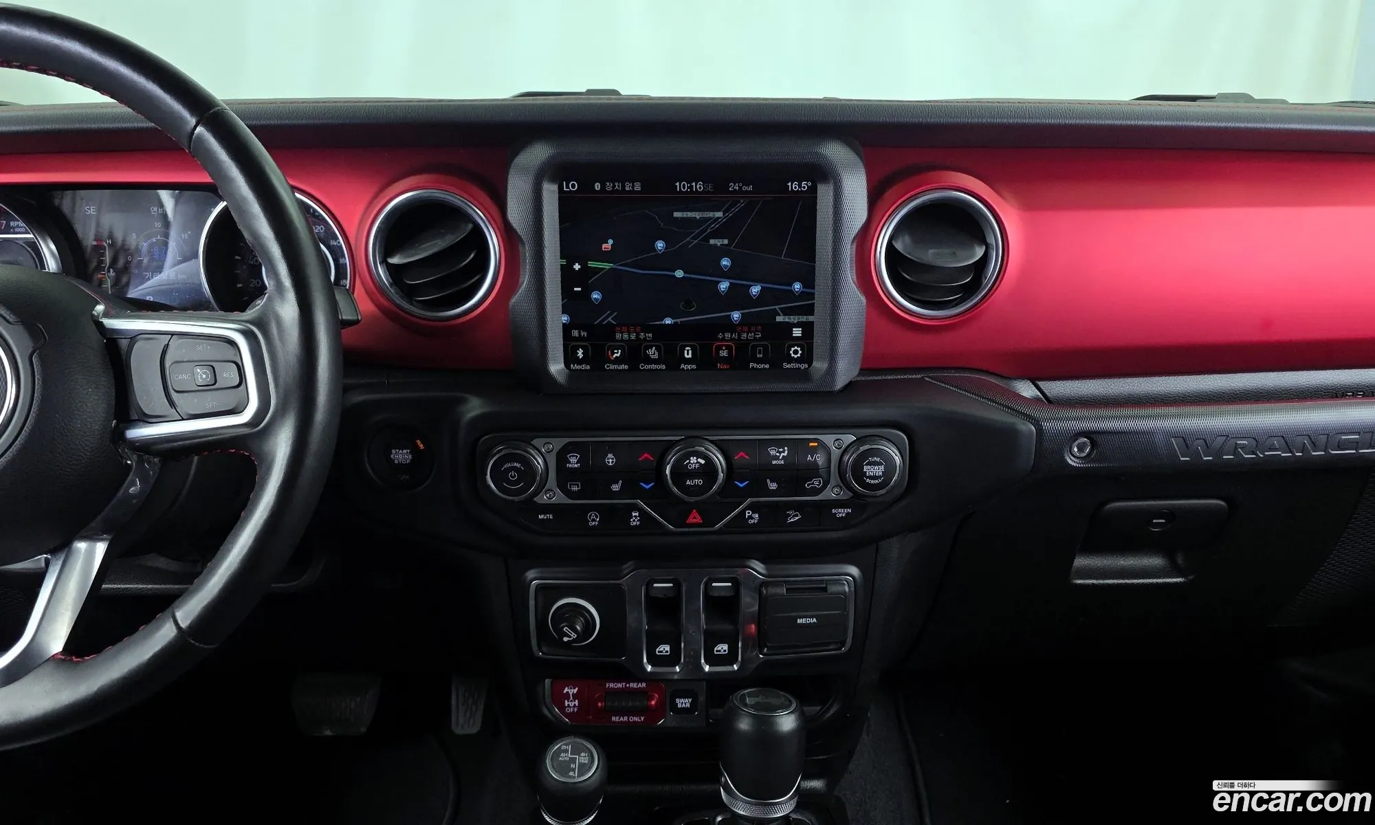 Jeep Wrangler 2020 — 2