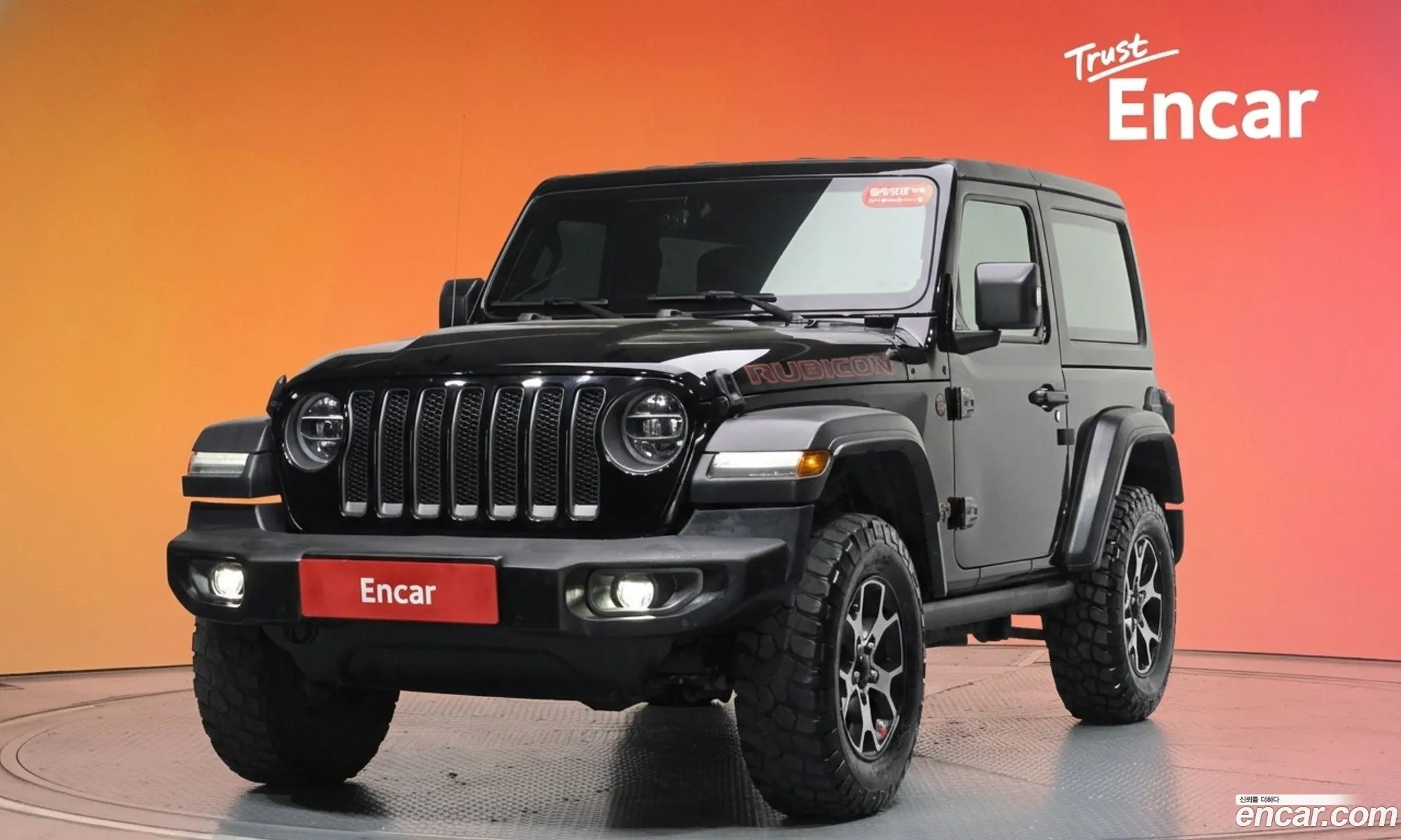 Jeep Wrangler 2020 — 24