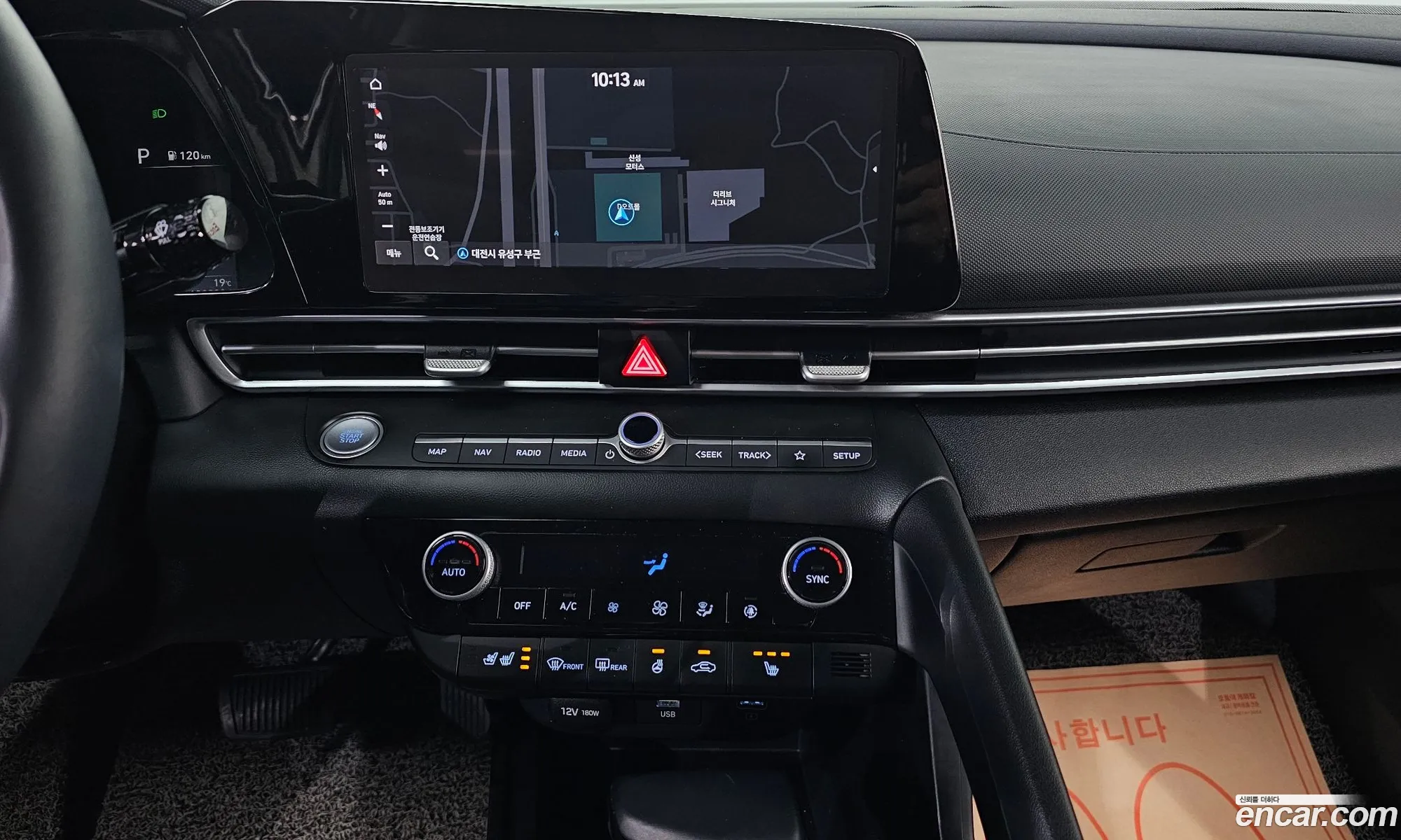 Hyundai Elantra 2021 — 2