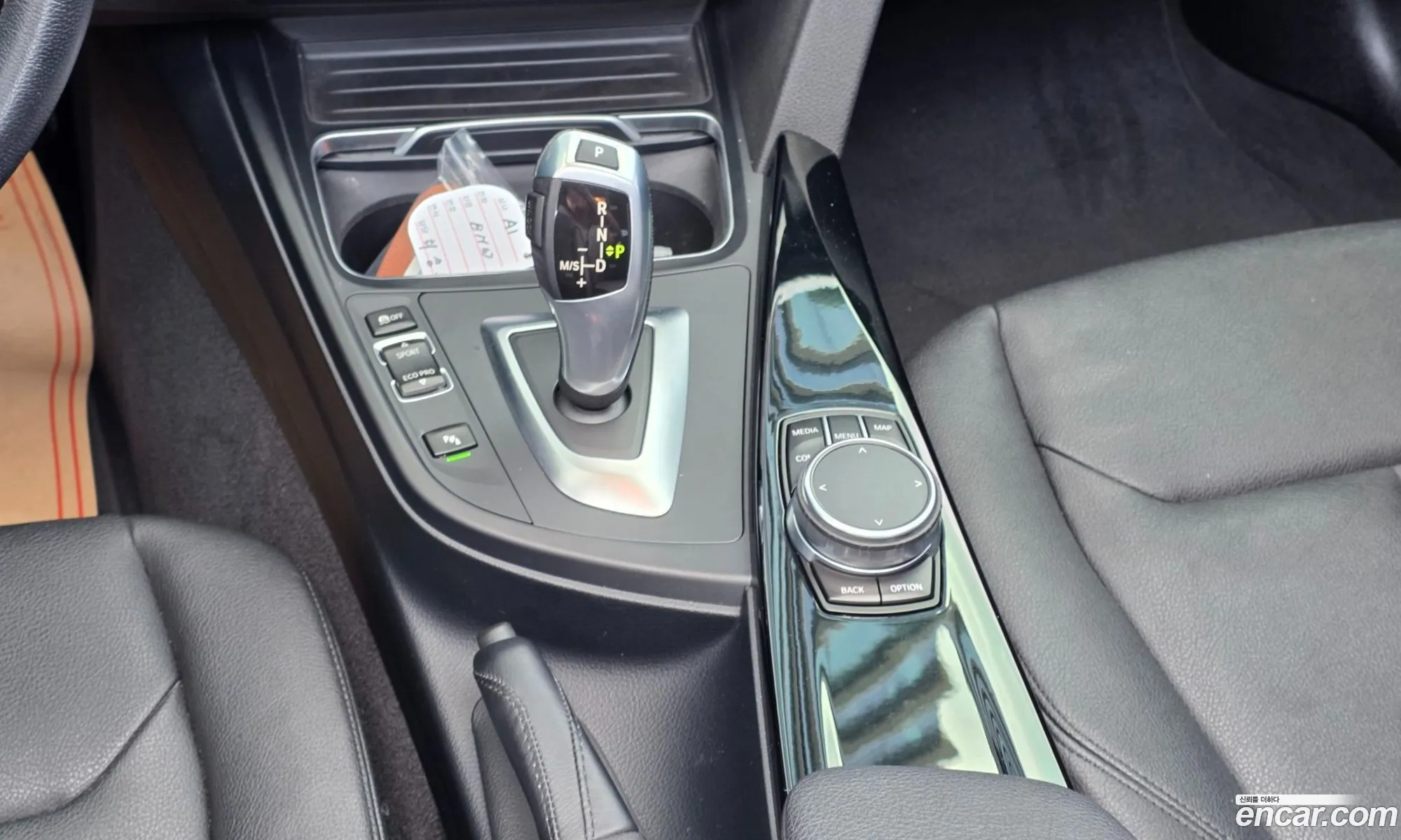 BMW 3 Series GT 2018 — 6