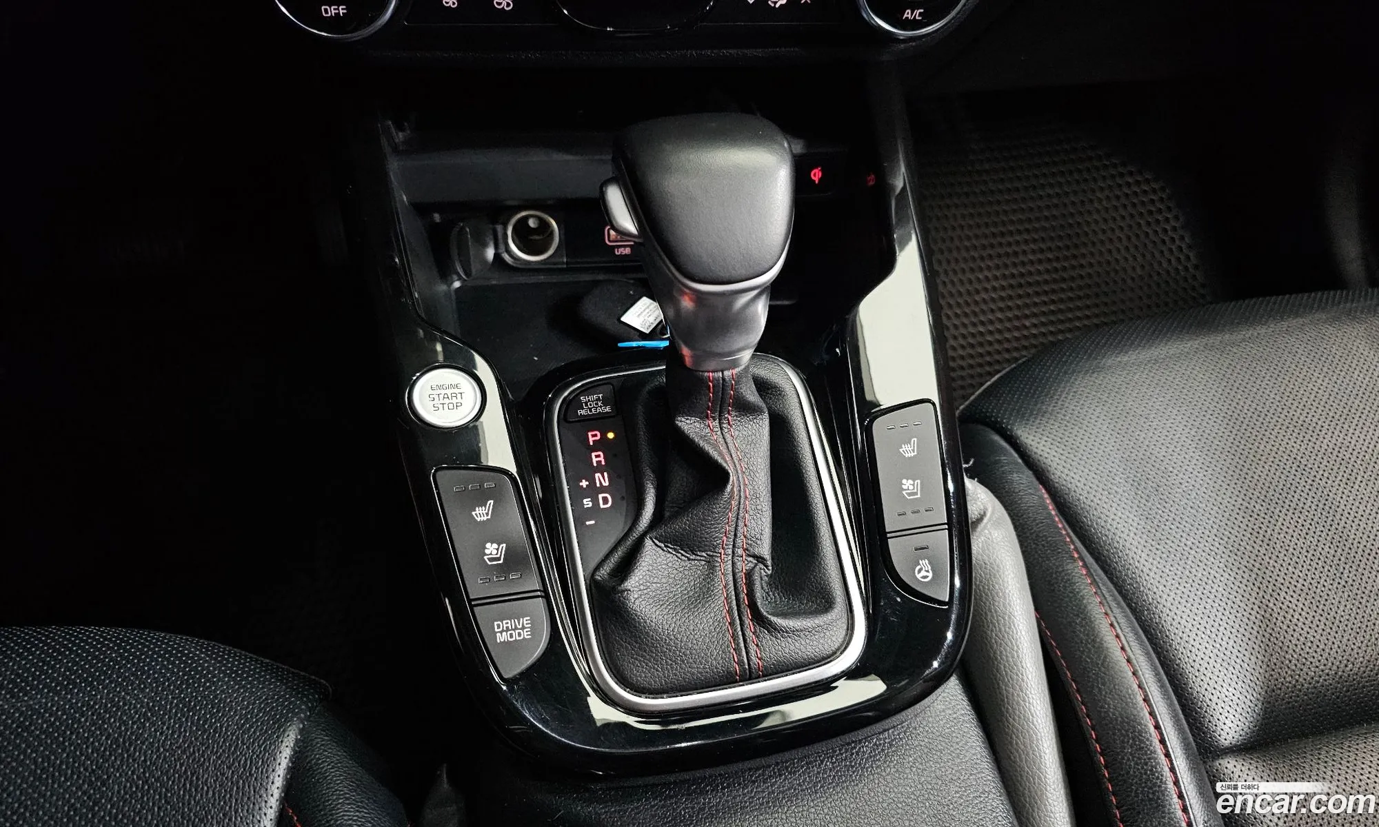 Kia Soul Booster