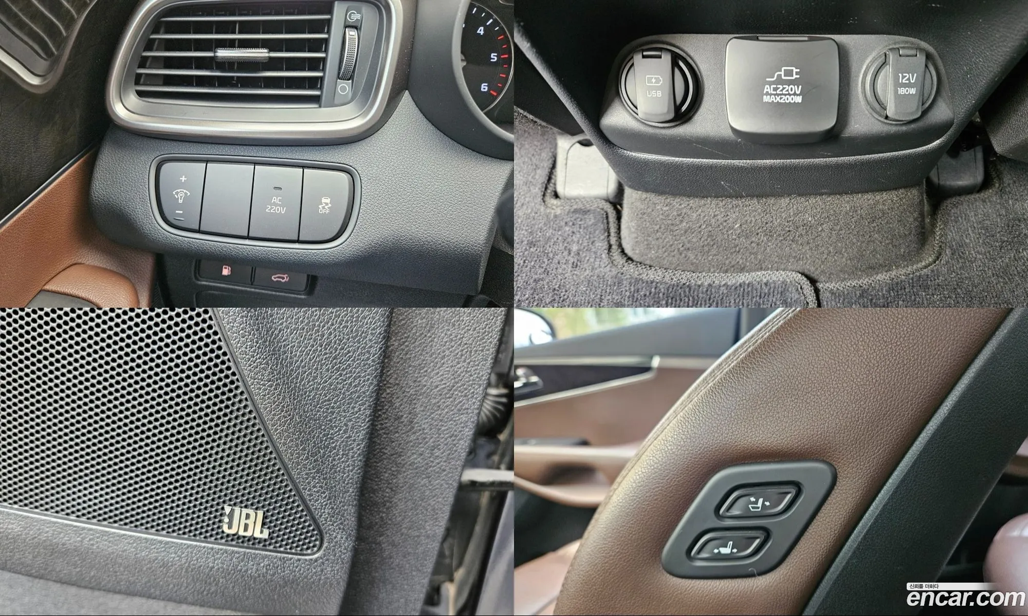 Kia Sorento 2016 — 15