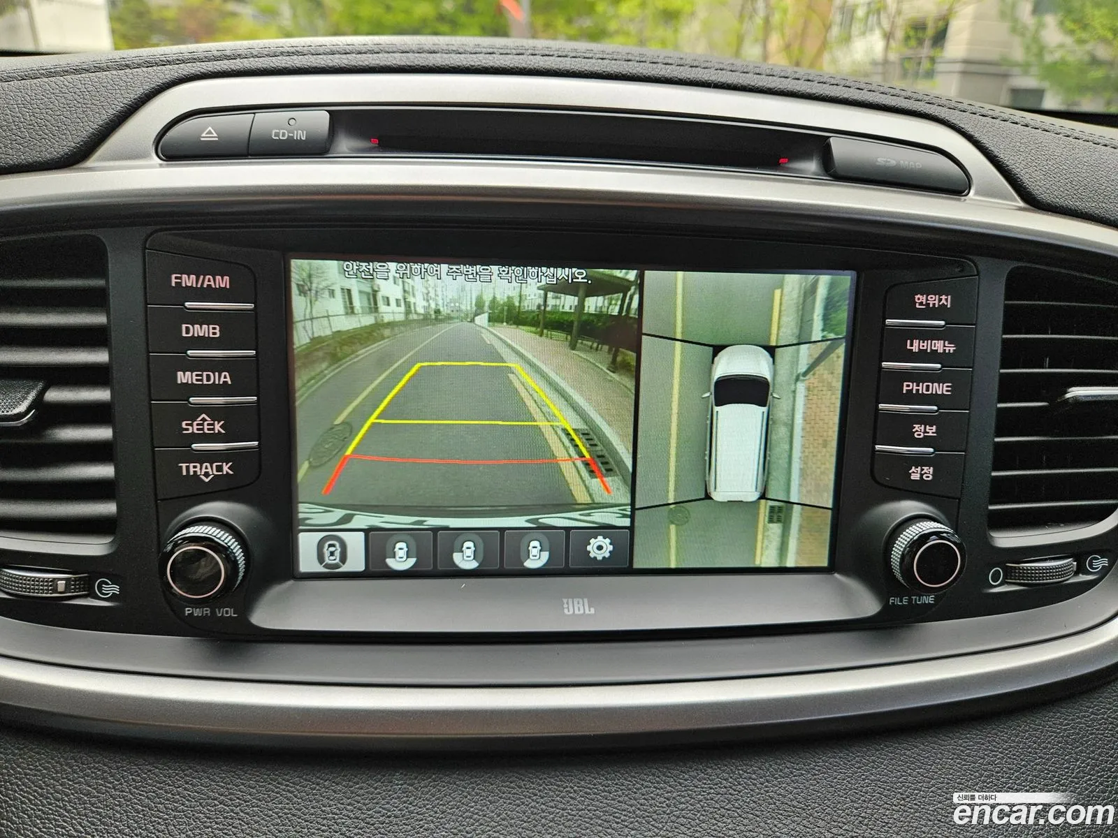 Kia Sorento 2016 — 12