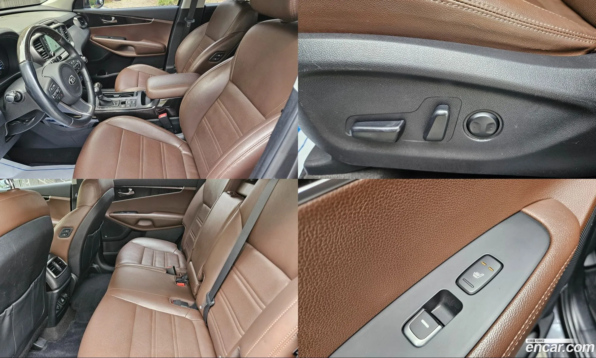 Kia Sorento 2016 — 2