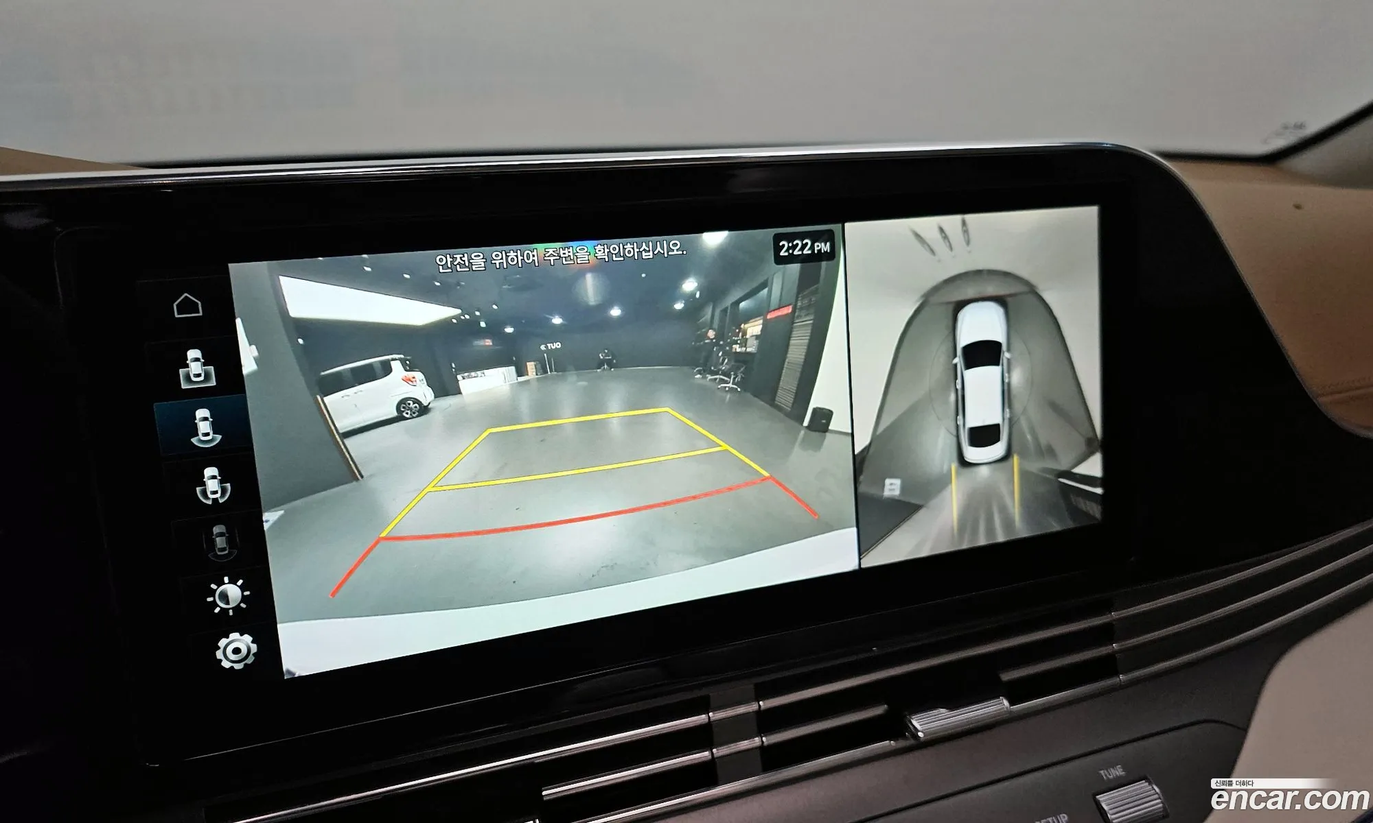 Hyundai Grandeur IG 2021 — 16