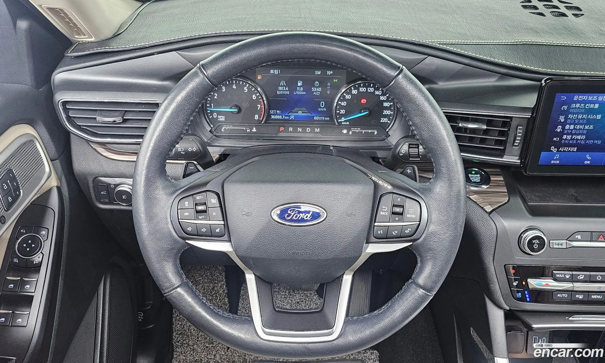 Ford Explorer 6th Gen 2020 1FMSK8FH7LGA96196 — 28