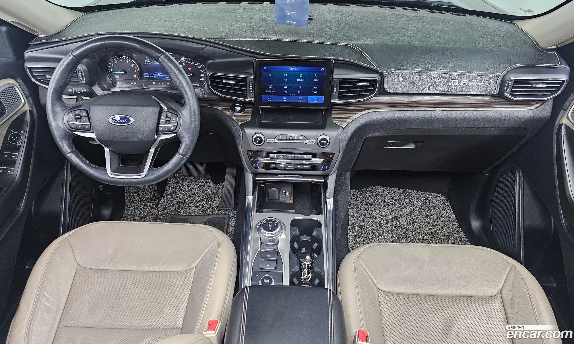 Ford Explorer 6th Gen 2020 1FMSK8FH7LGA96196 — 10