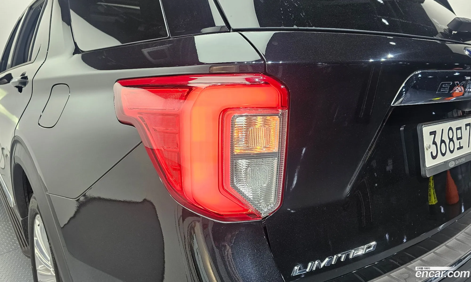Ford Explorer 6th Gen 2020 1FMSK8FH7LGA96196 — 16