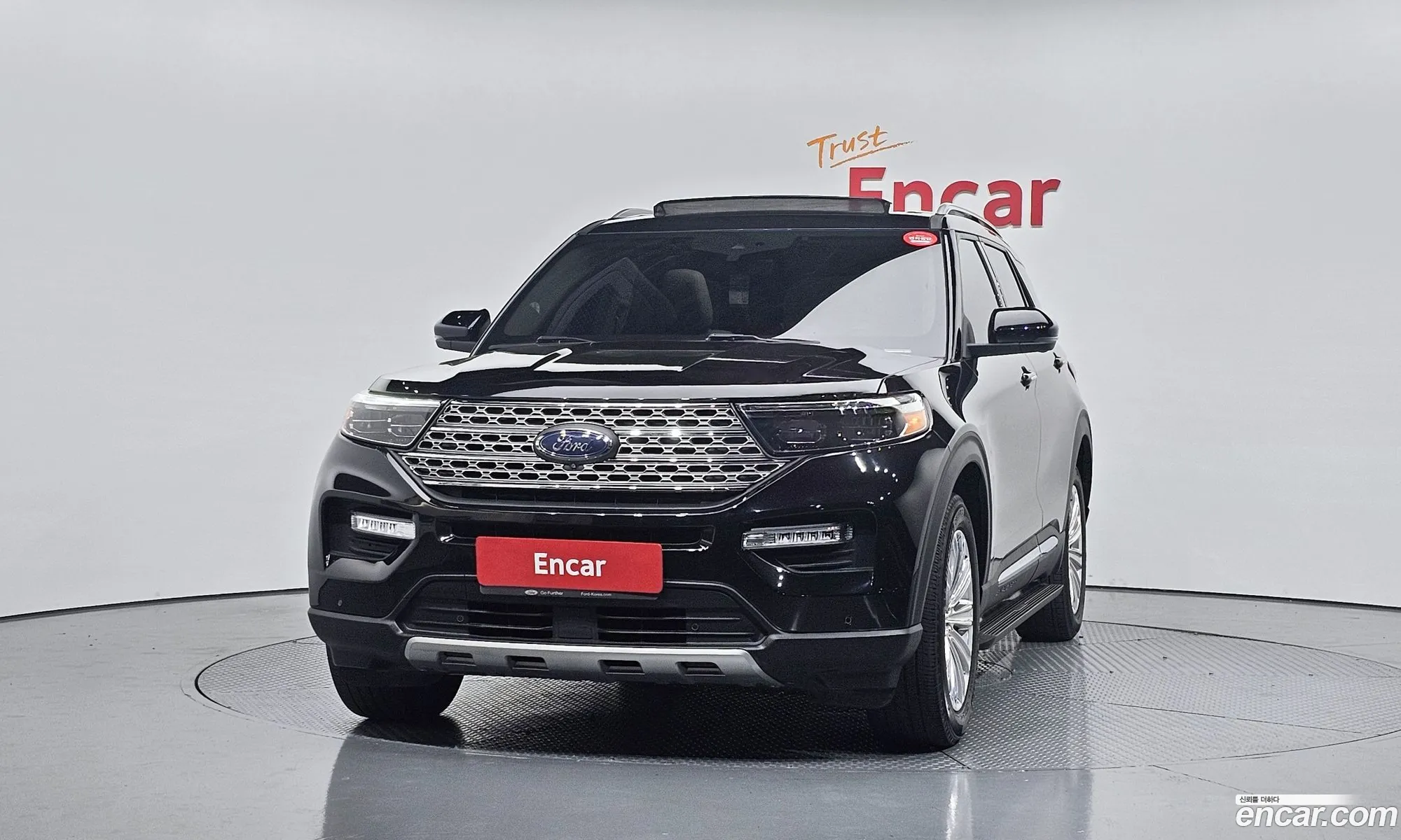 Ford Explorer 6th Gen 2020 1FMSK8FH7LGA96196 — 20