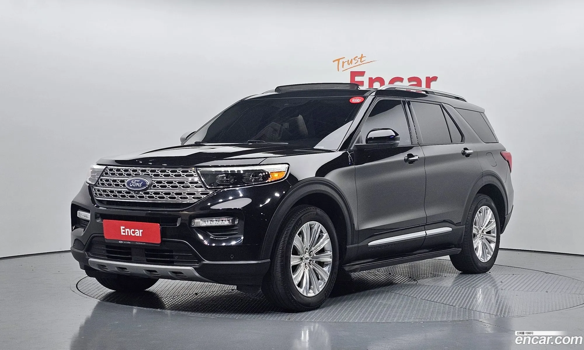 Ford Explorer 6th Gen 2020 1FMSK8FH7LGA96196 — 17