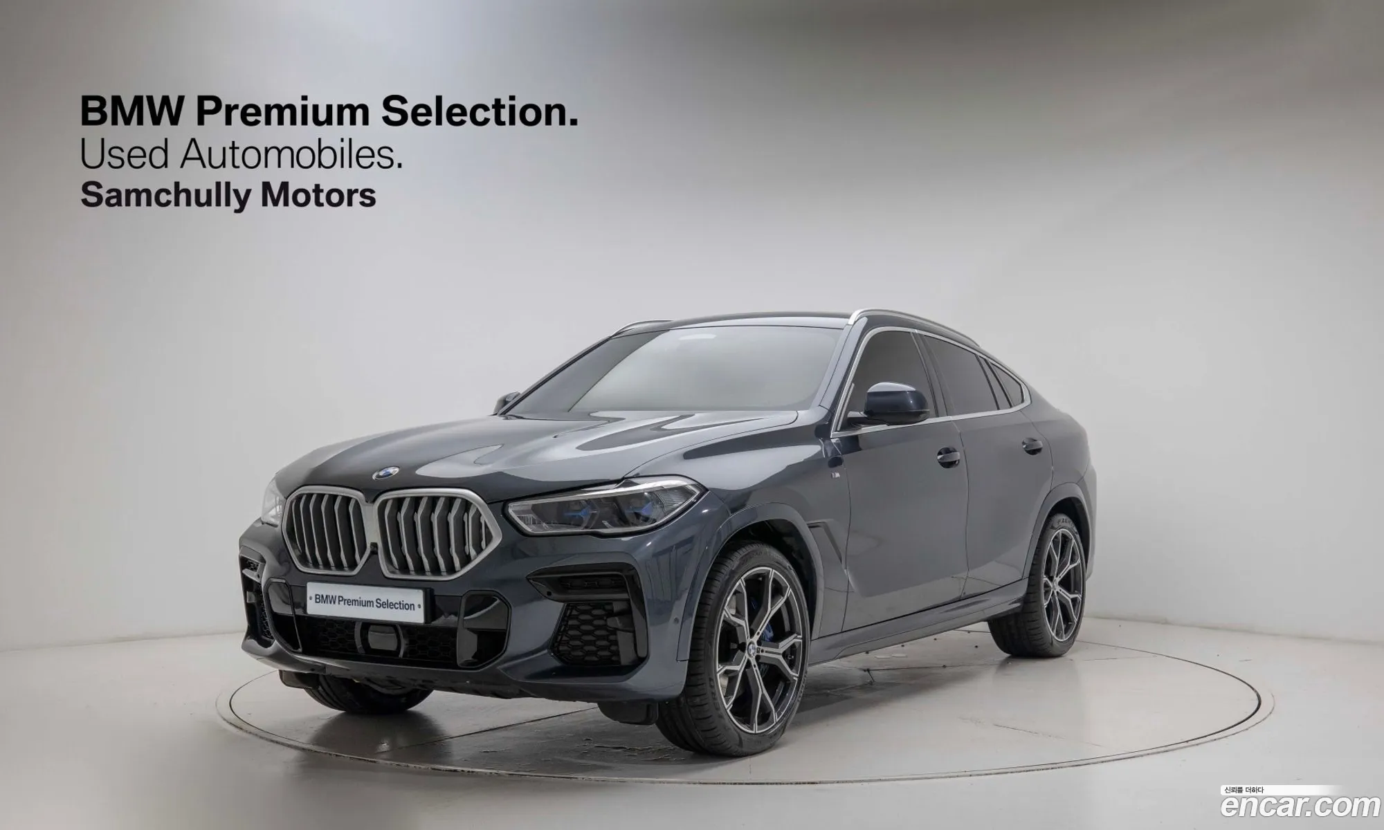 BMW X6 2022 — 16